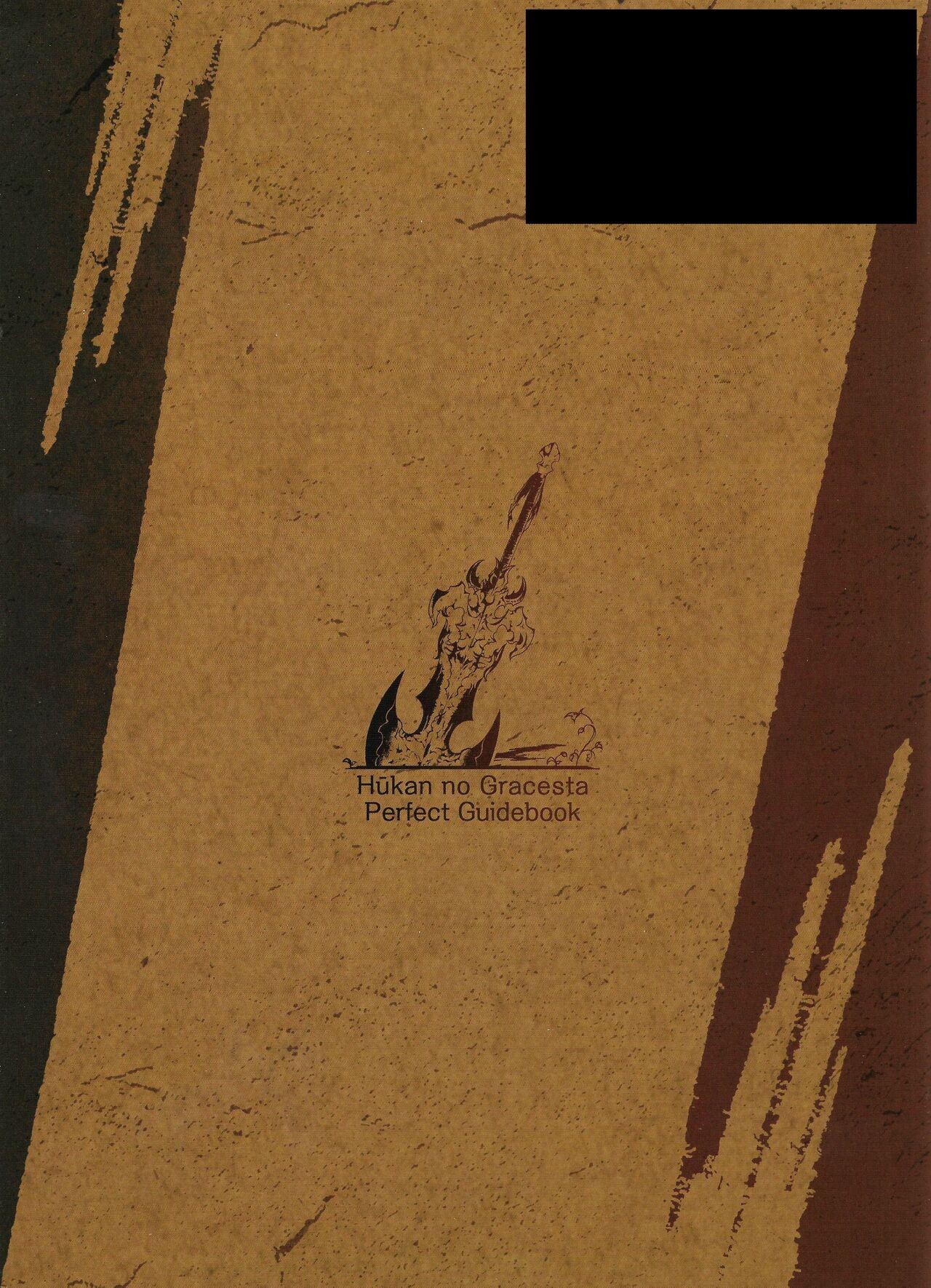 Page 307