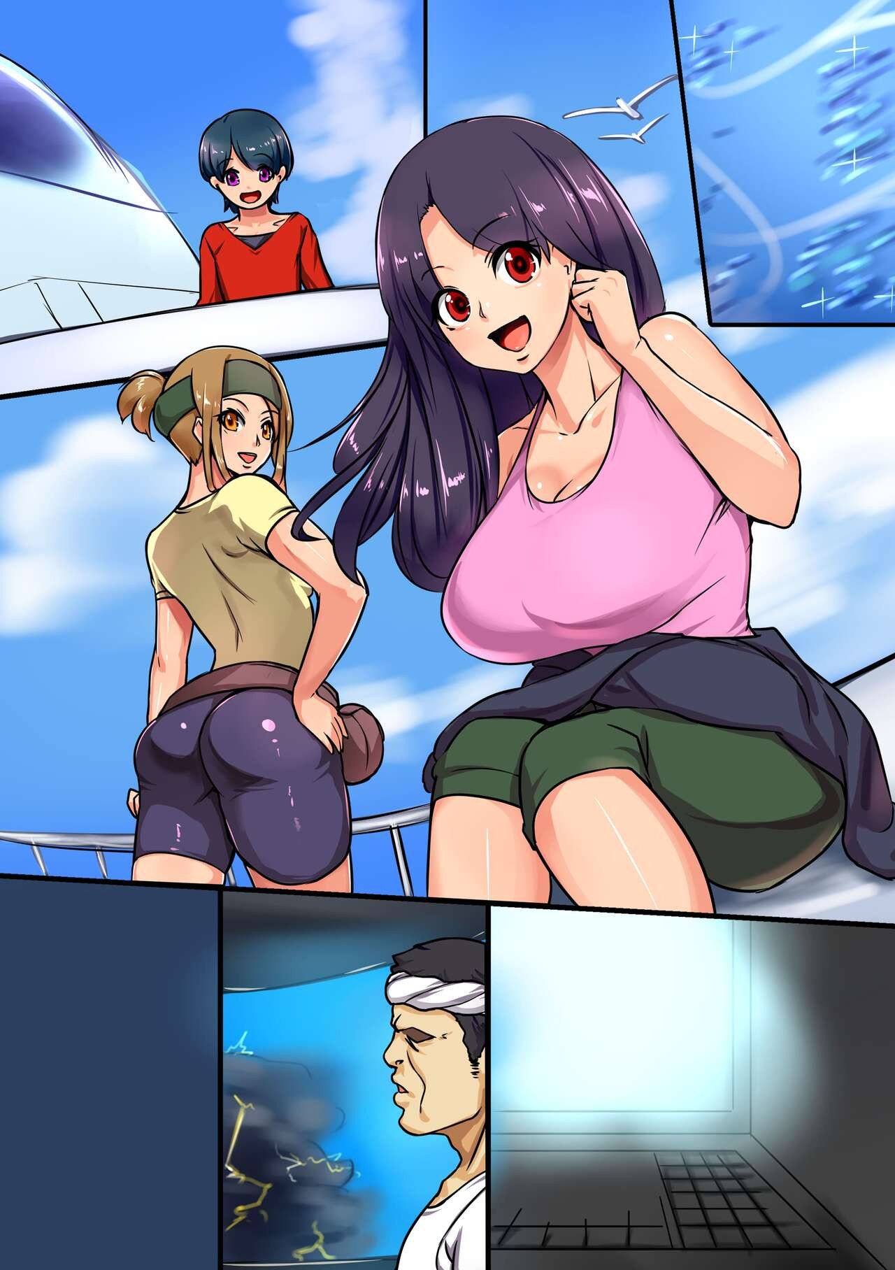 Page 26