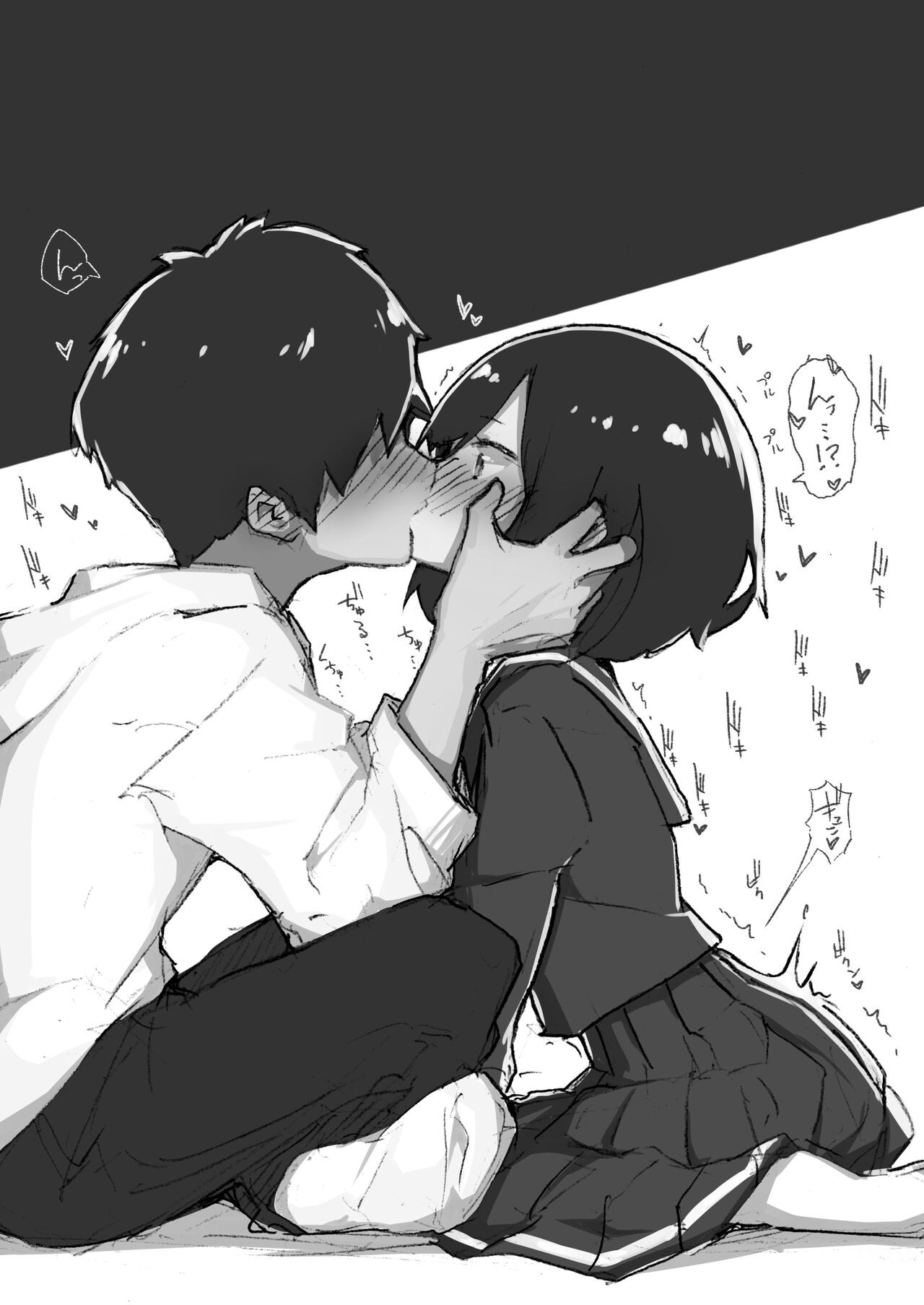 Page 104