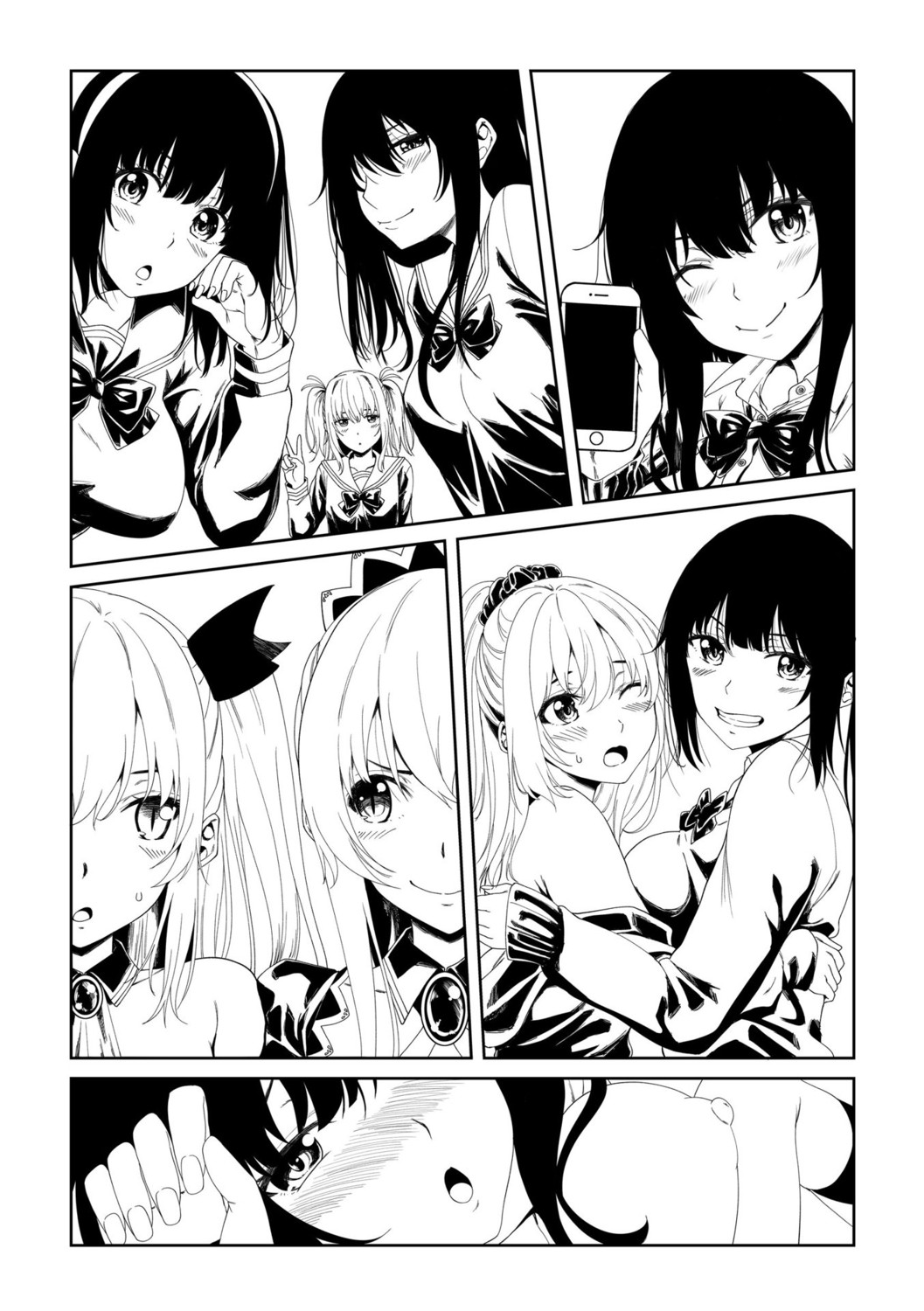 Page 203