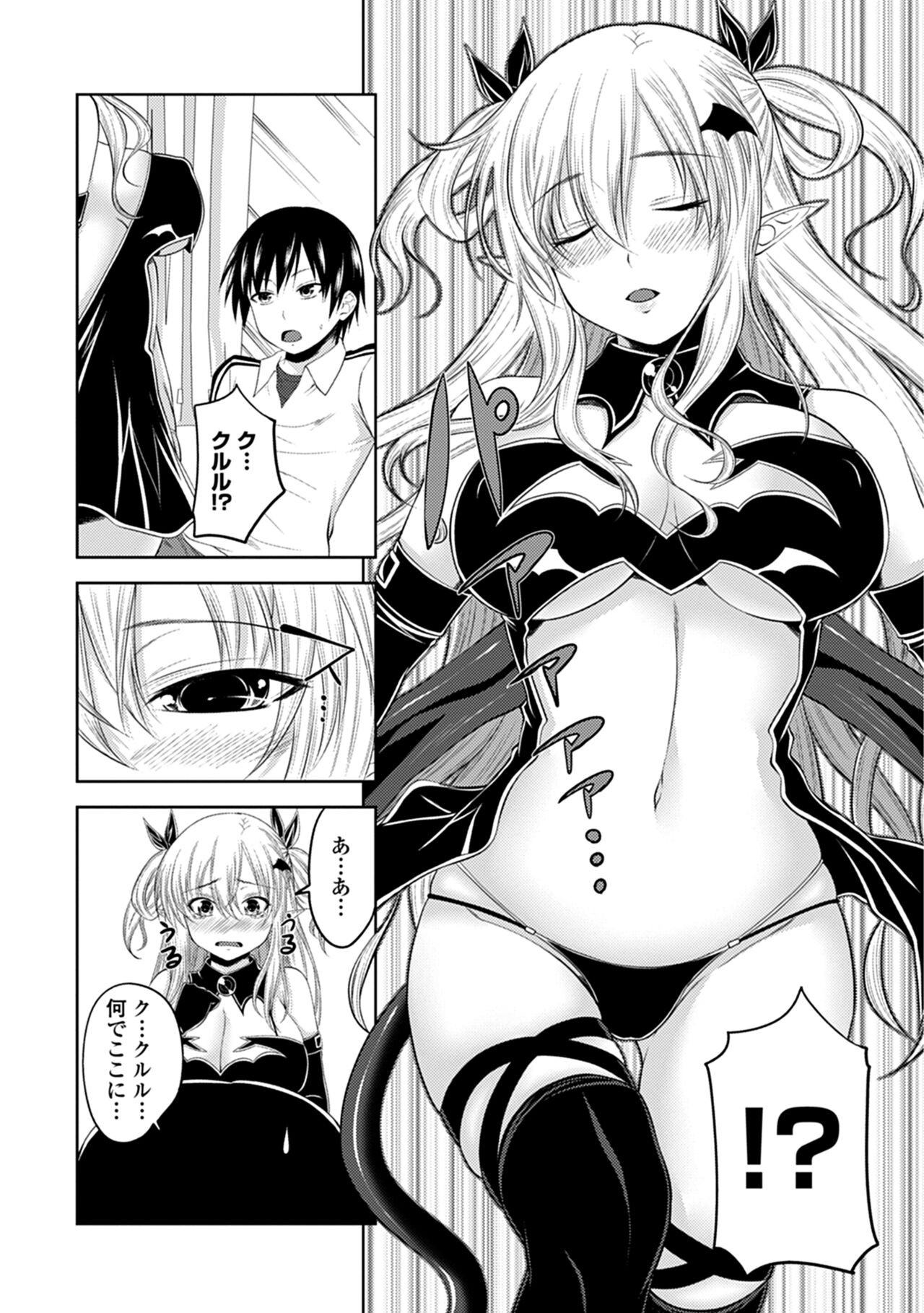 Page 148