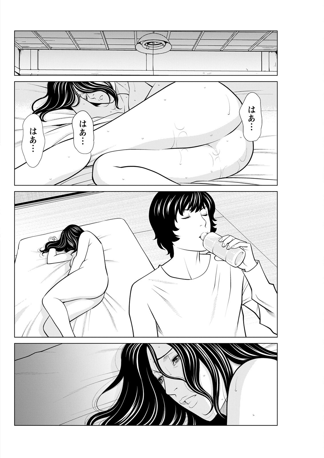 Page 102