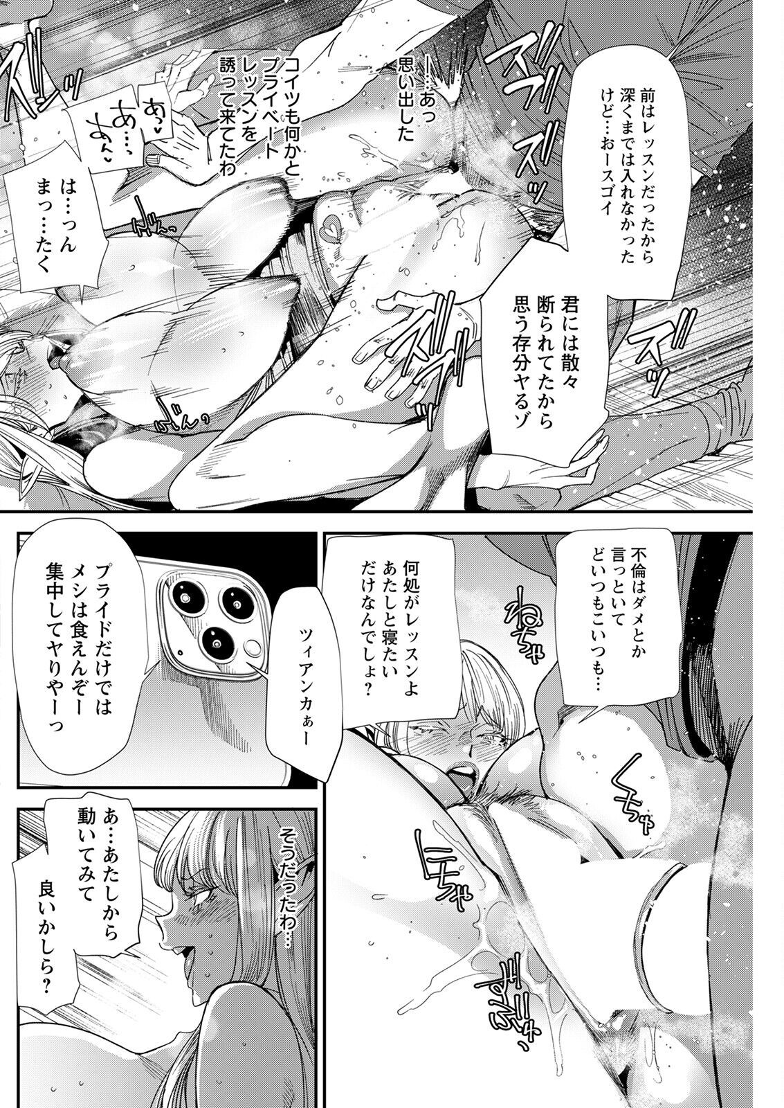 Page 226