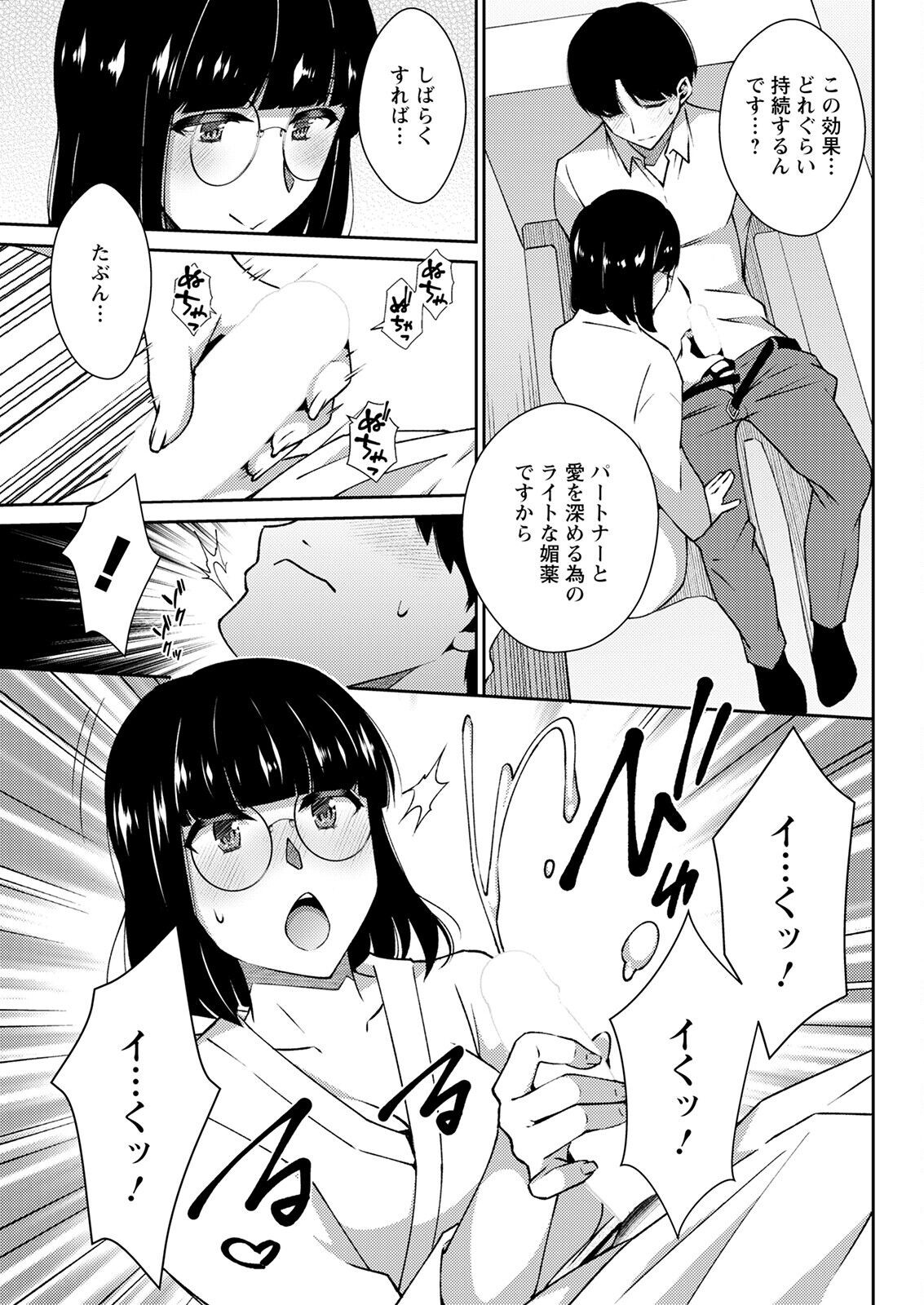 Page 317