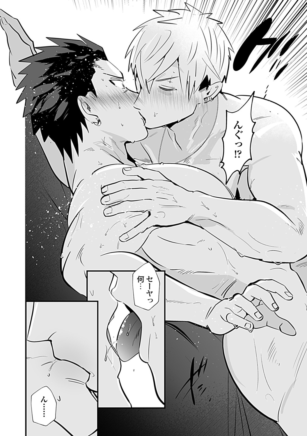 Page 134
