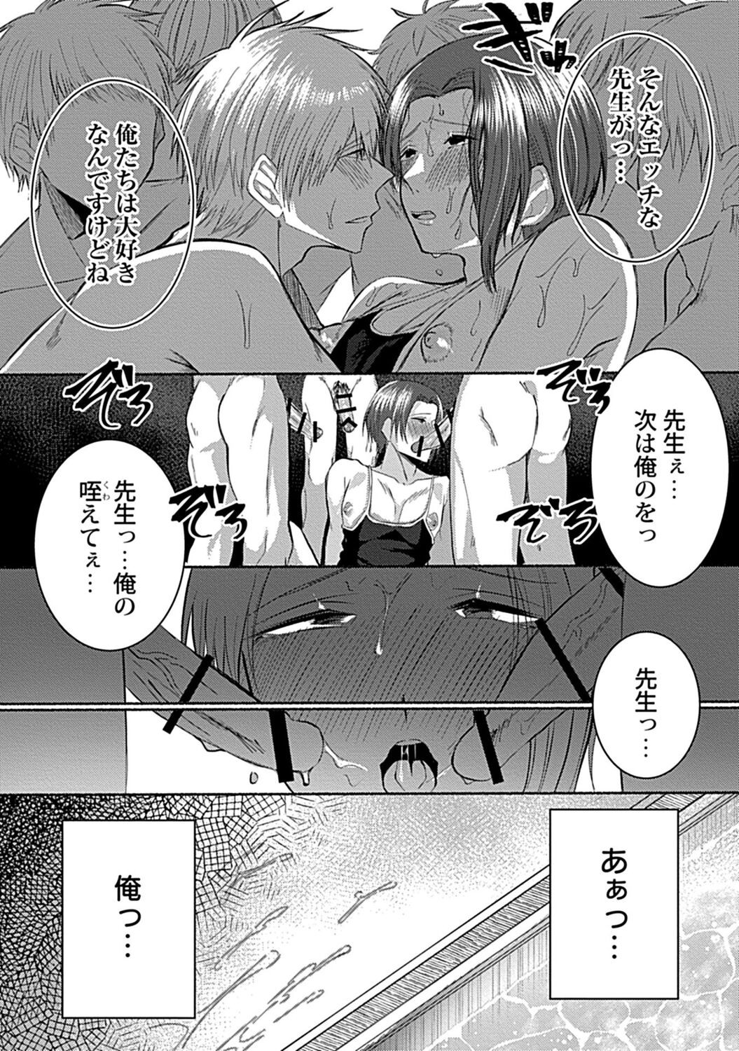 Page 226