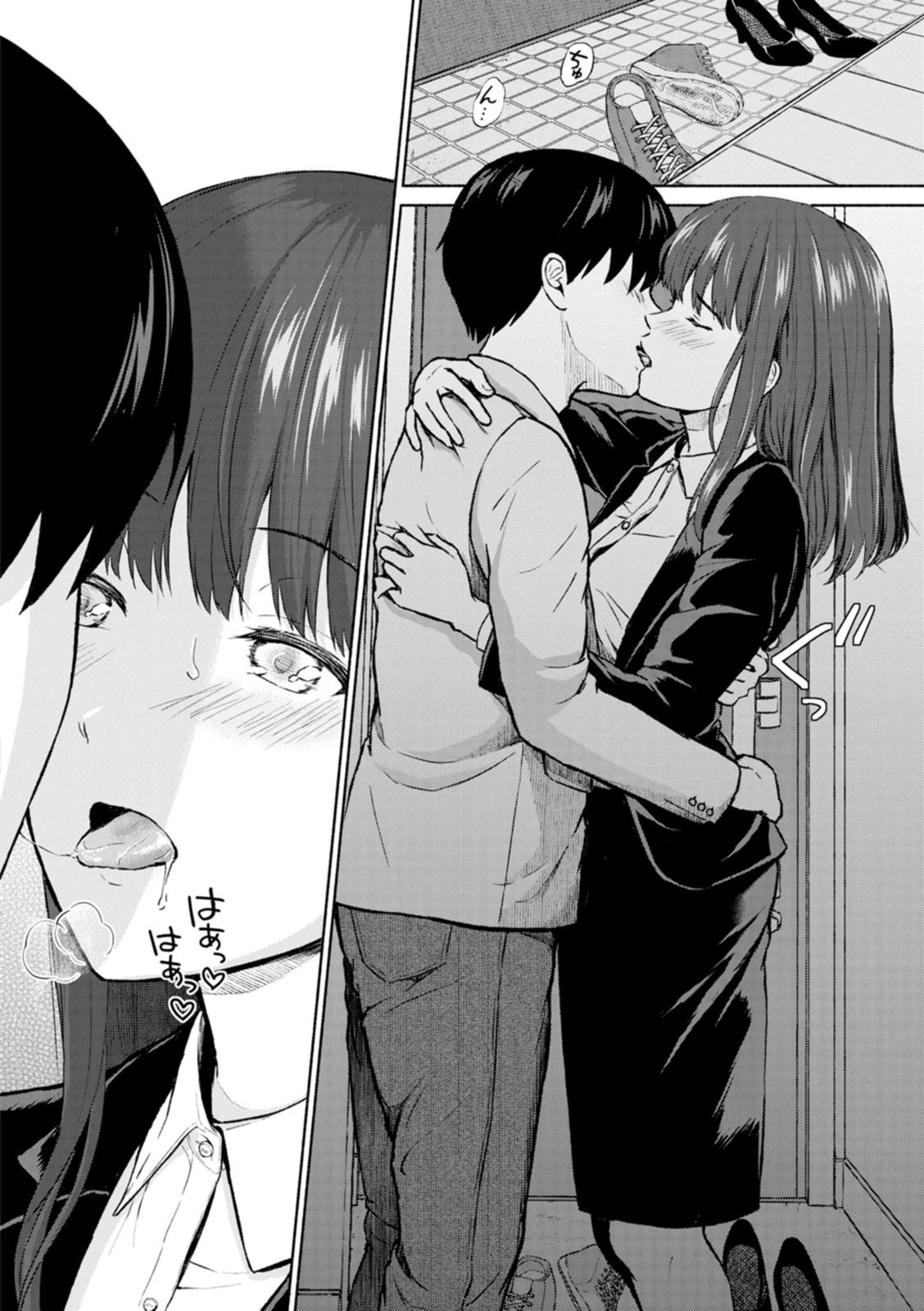 Page 142