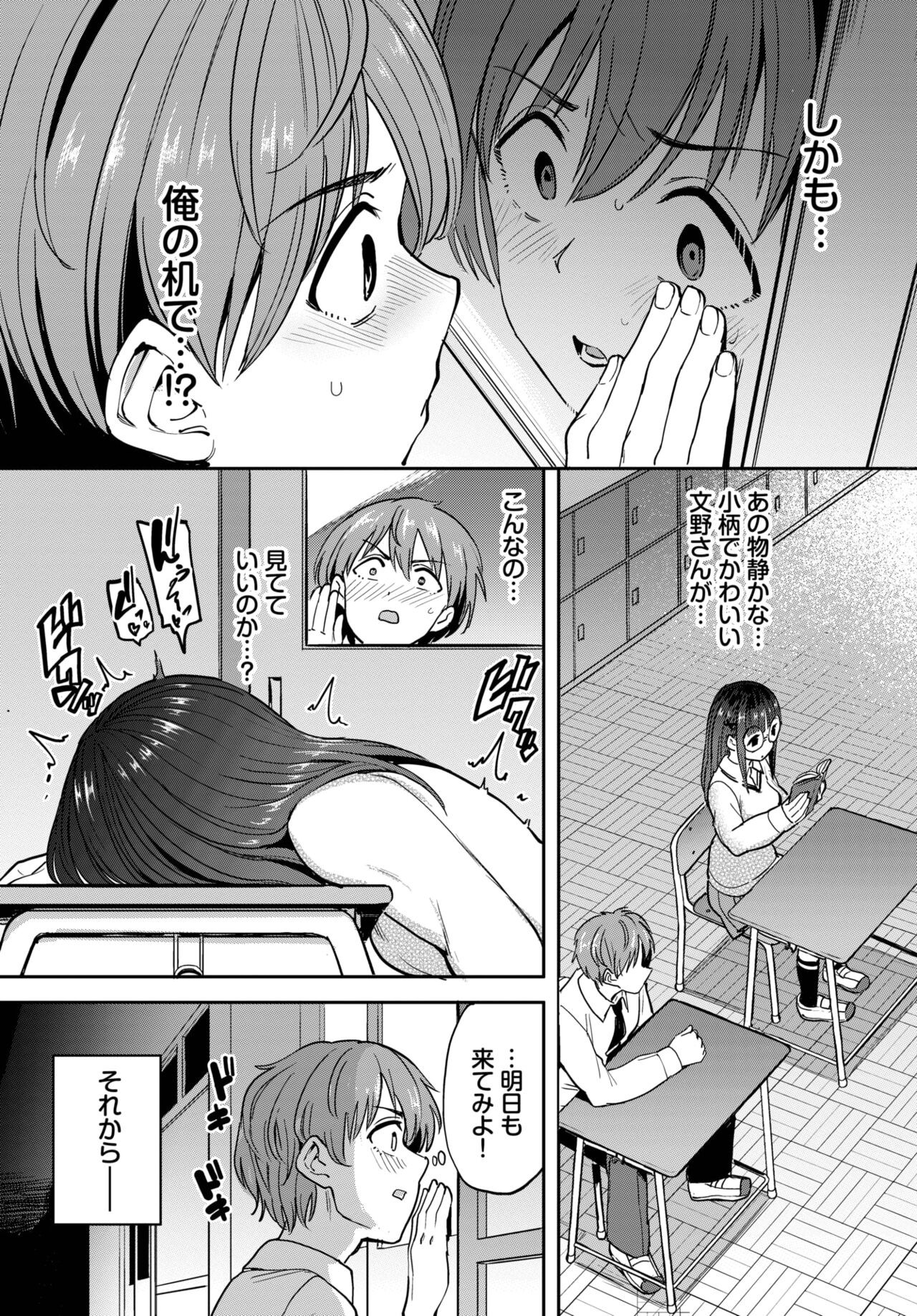 Page 126