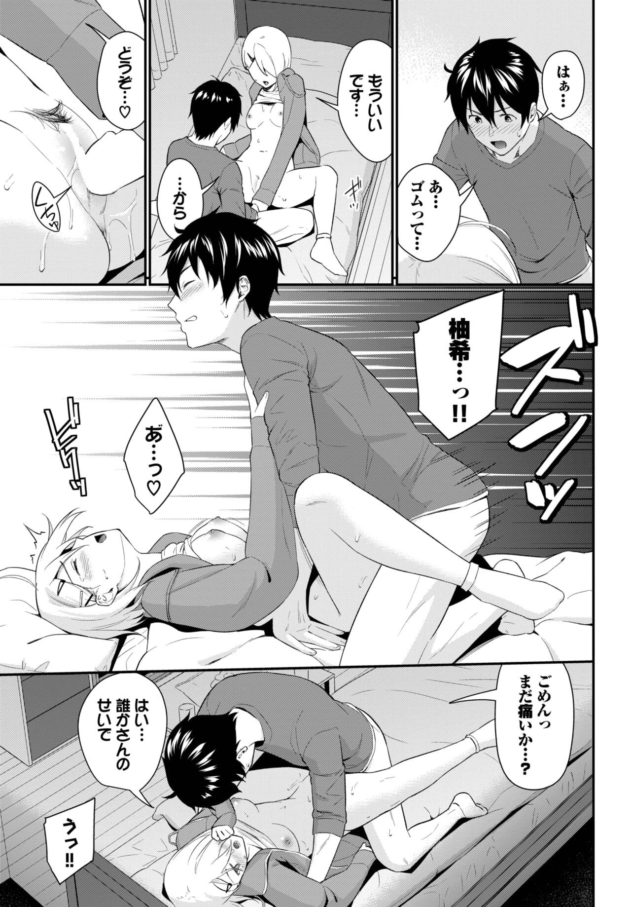 Page 170