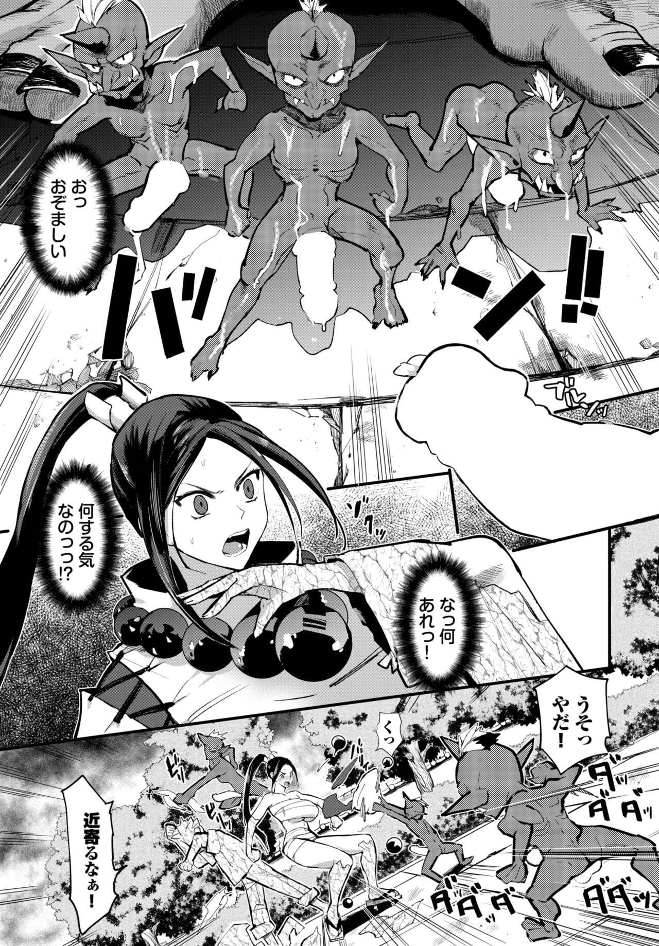 Page 200