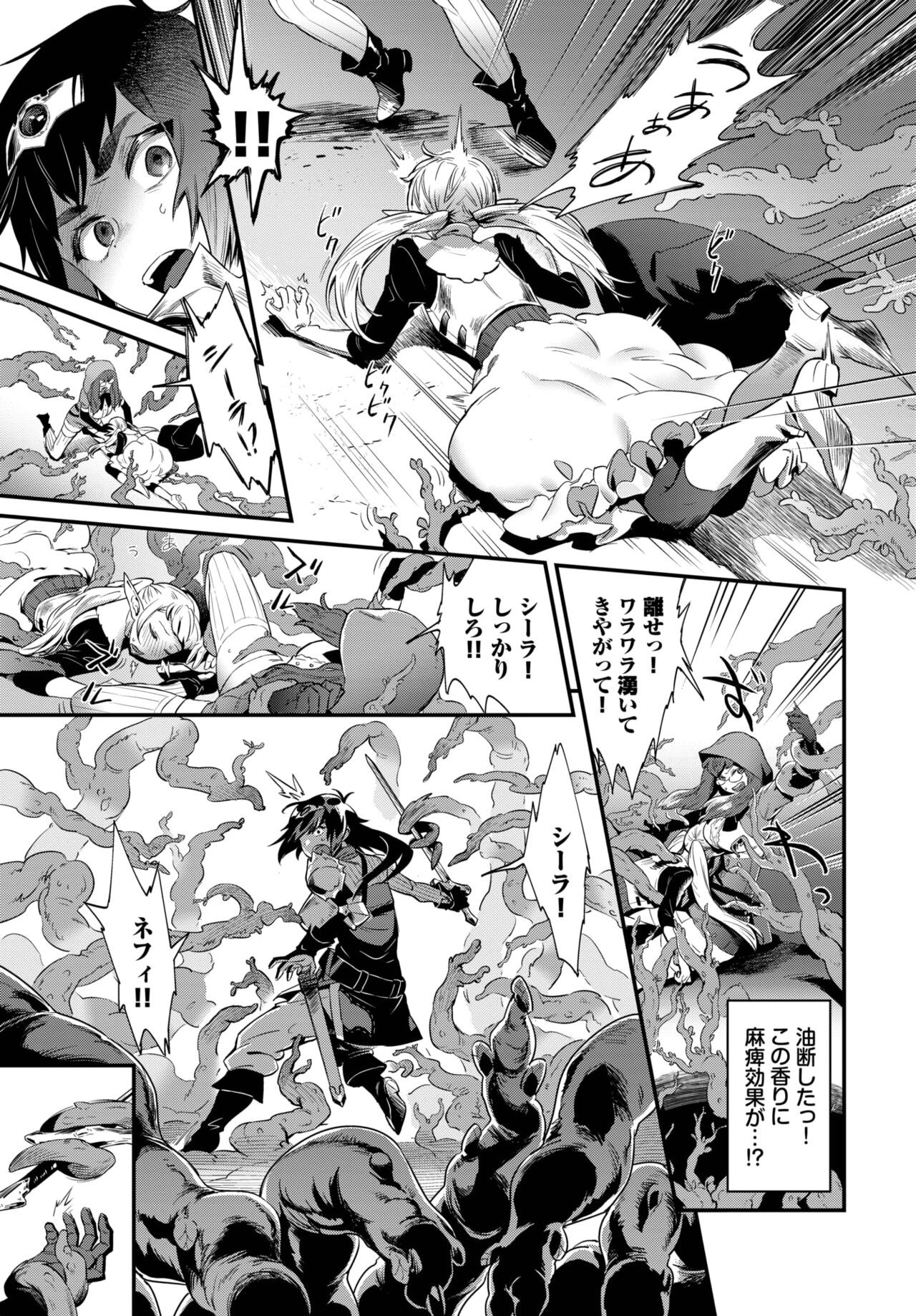 Page 220