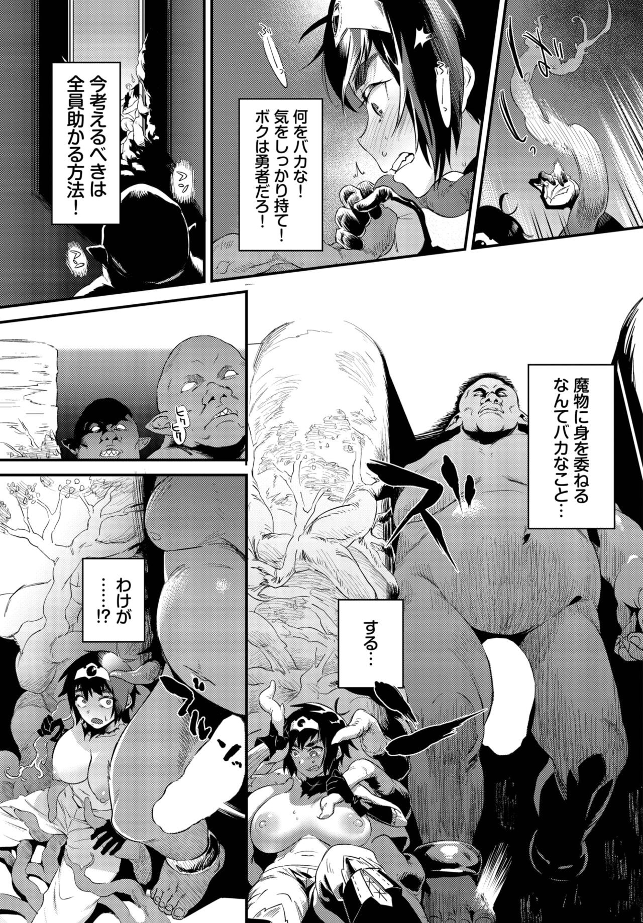 Page 224