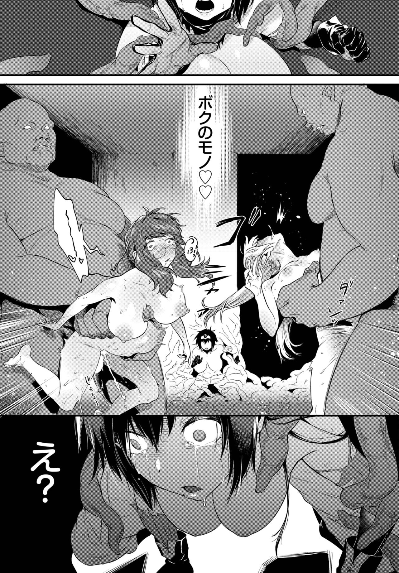 Page 226