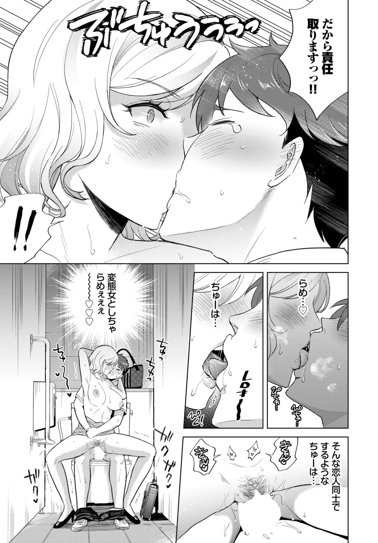Page 322