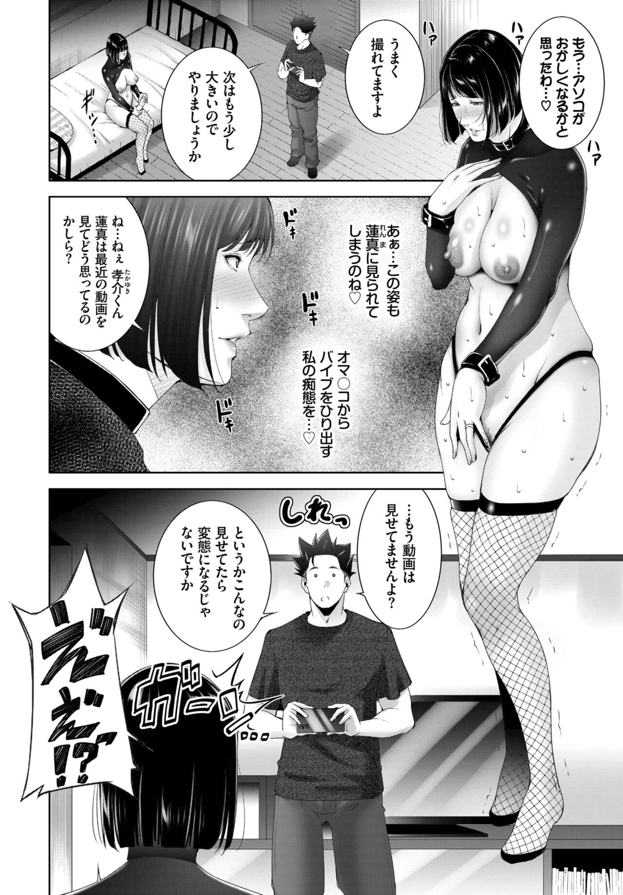 Page 327