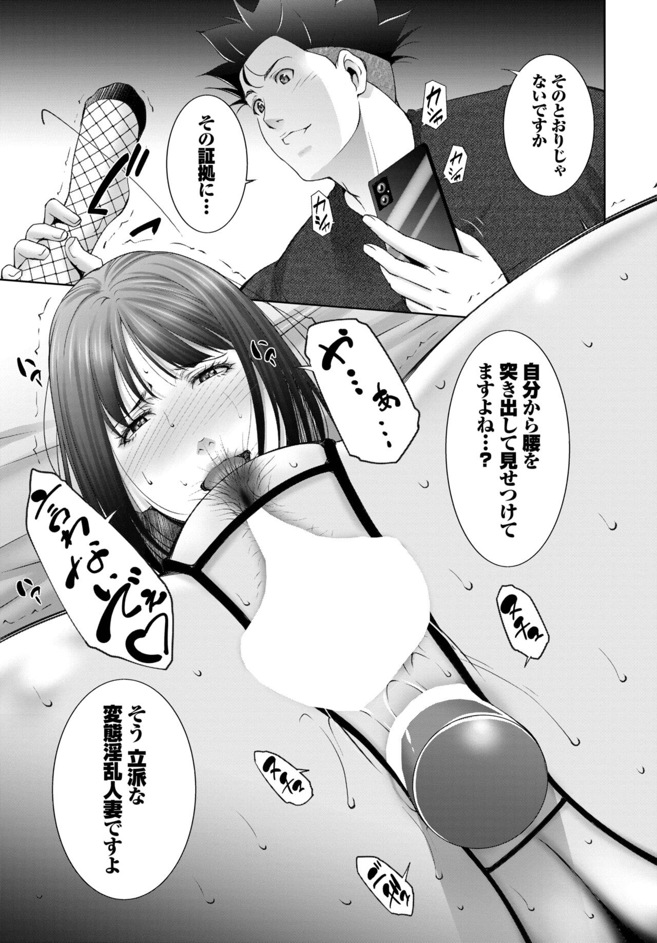 Page 340
