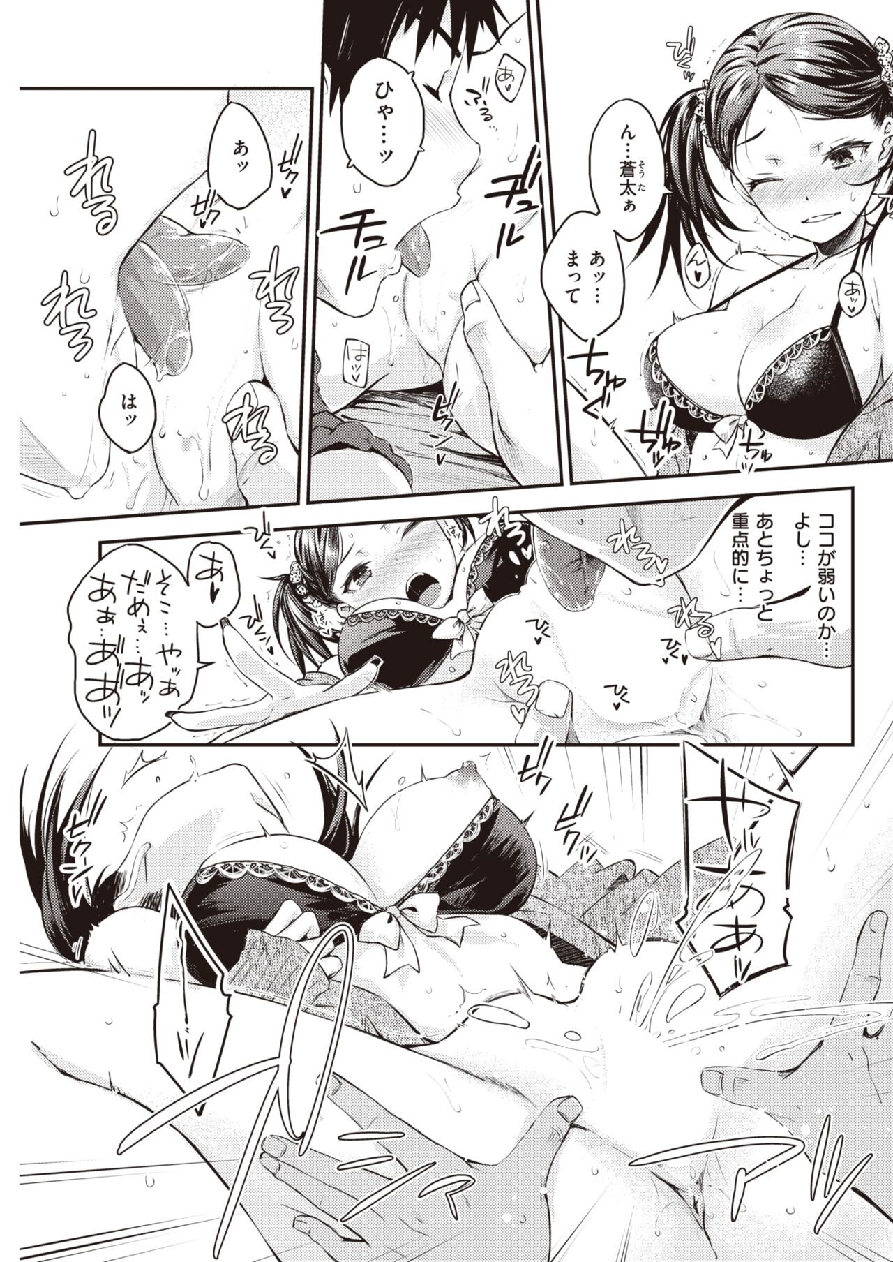 Page 280