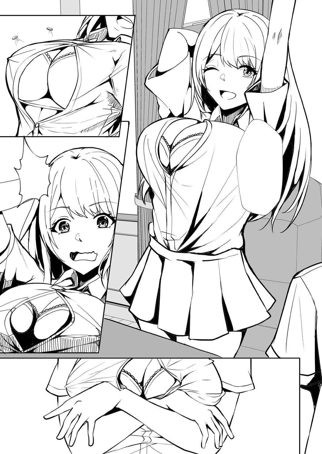 Page 217