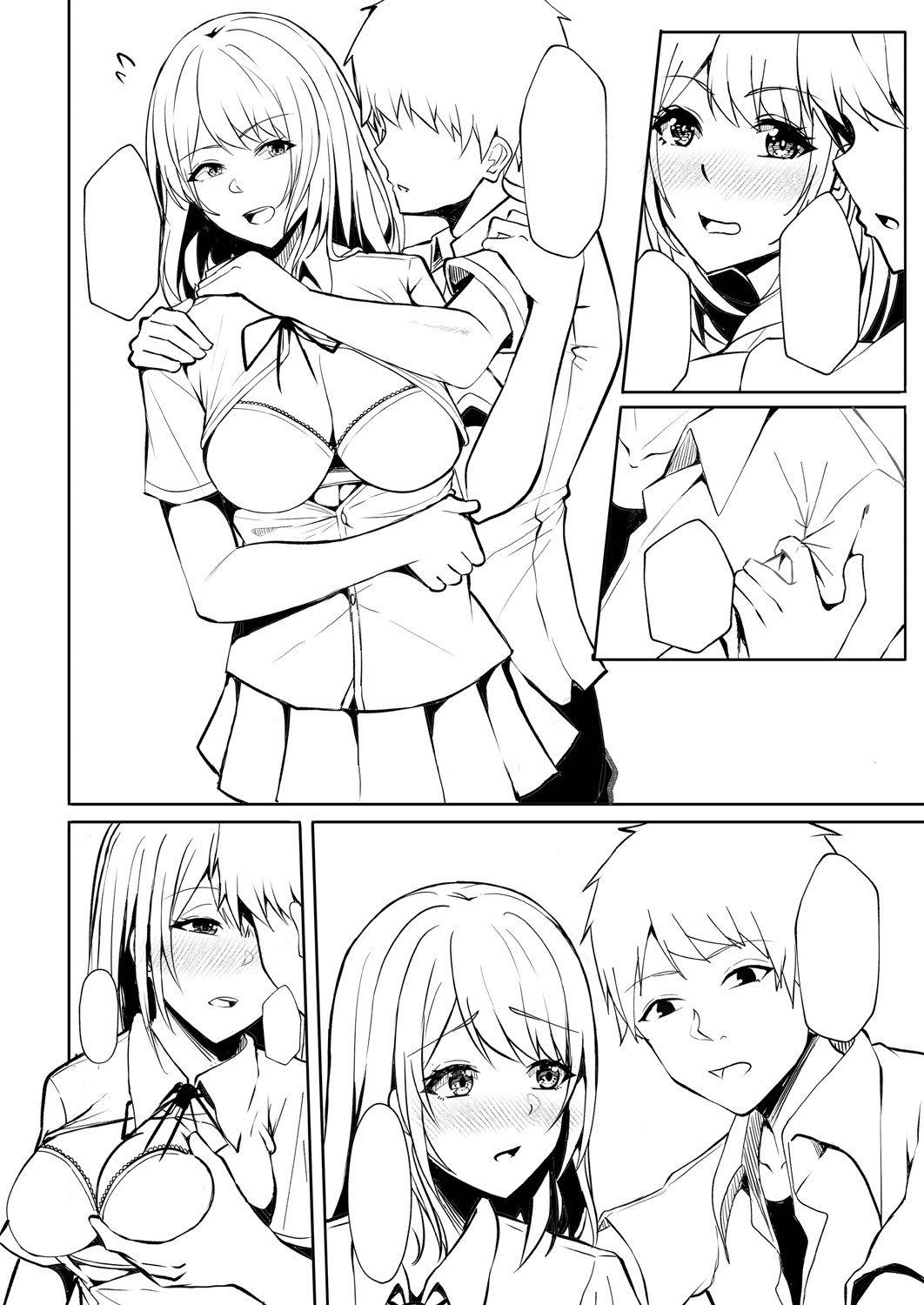 Page 220