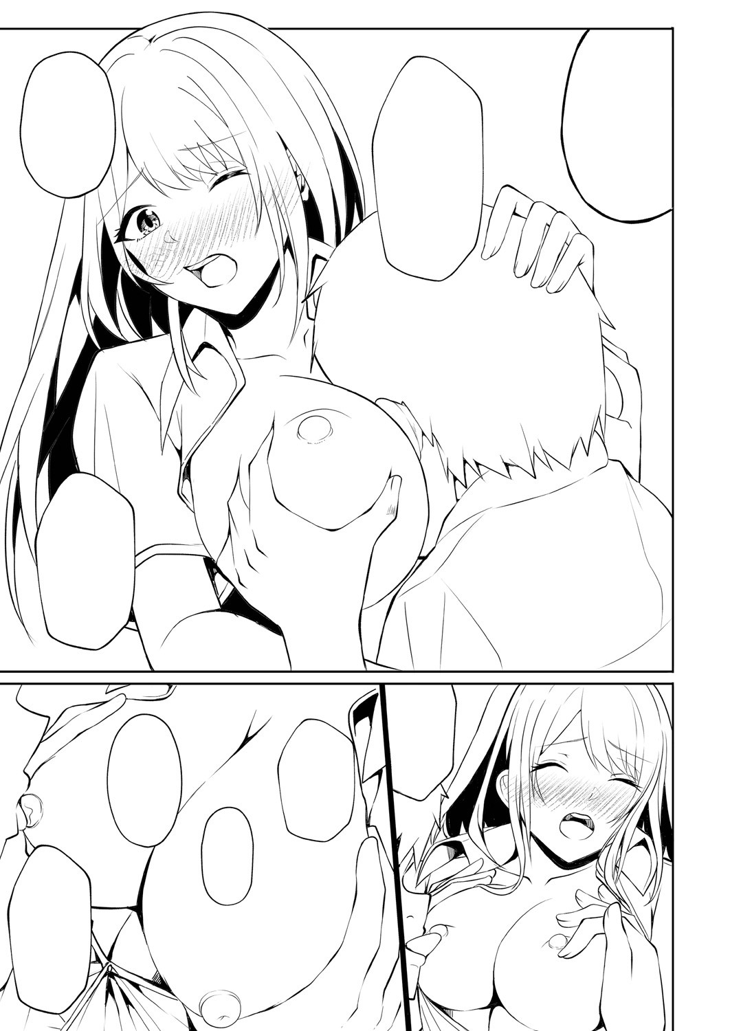 Page 223