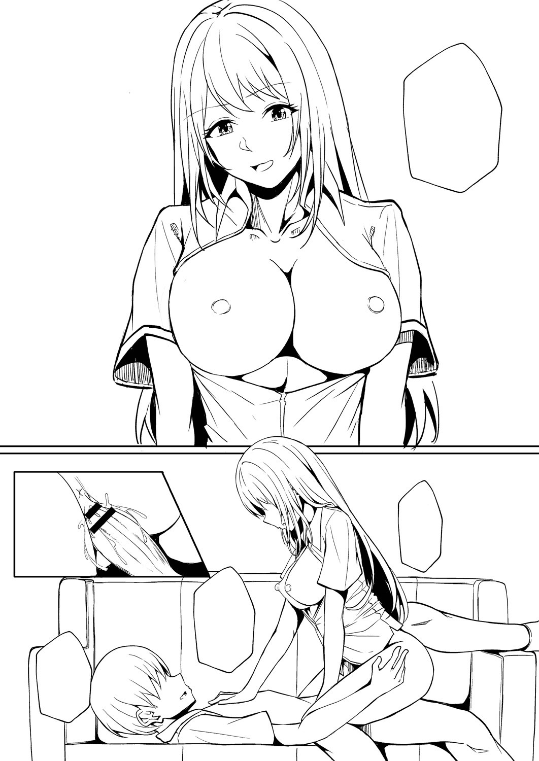 Page 231