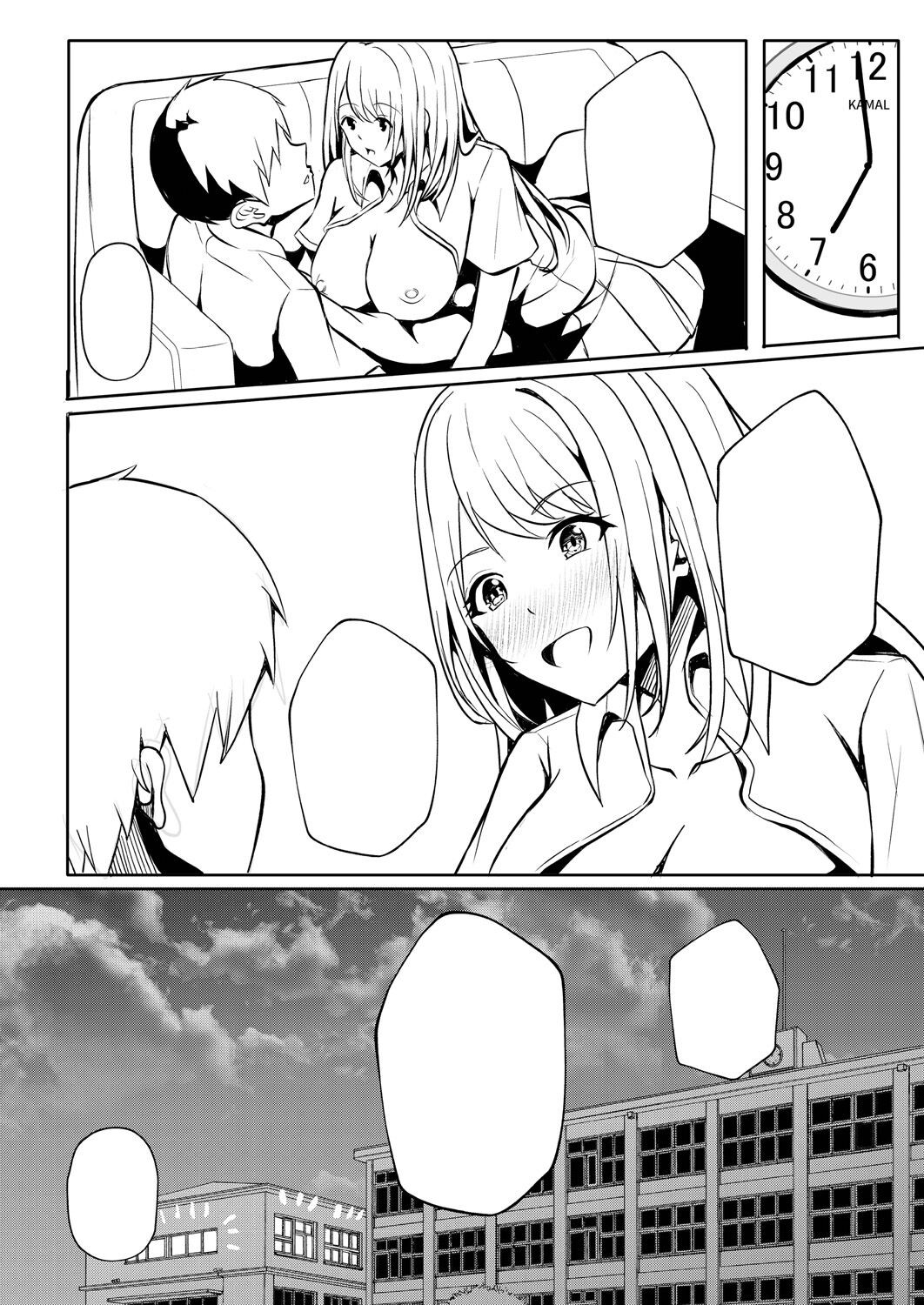 Page 234