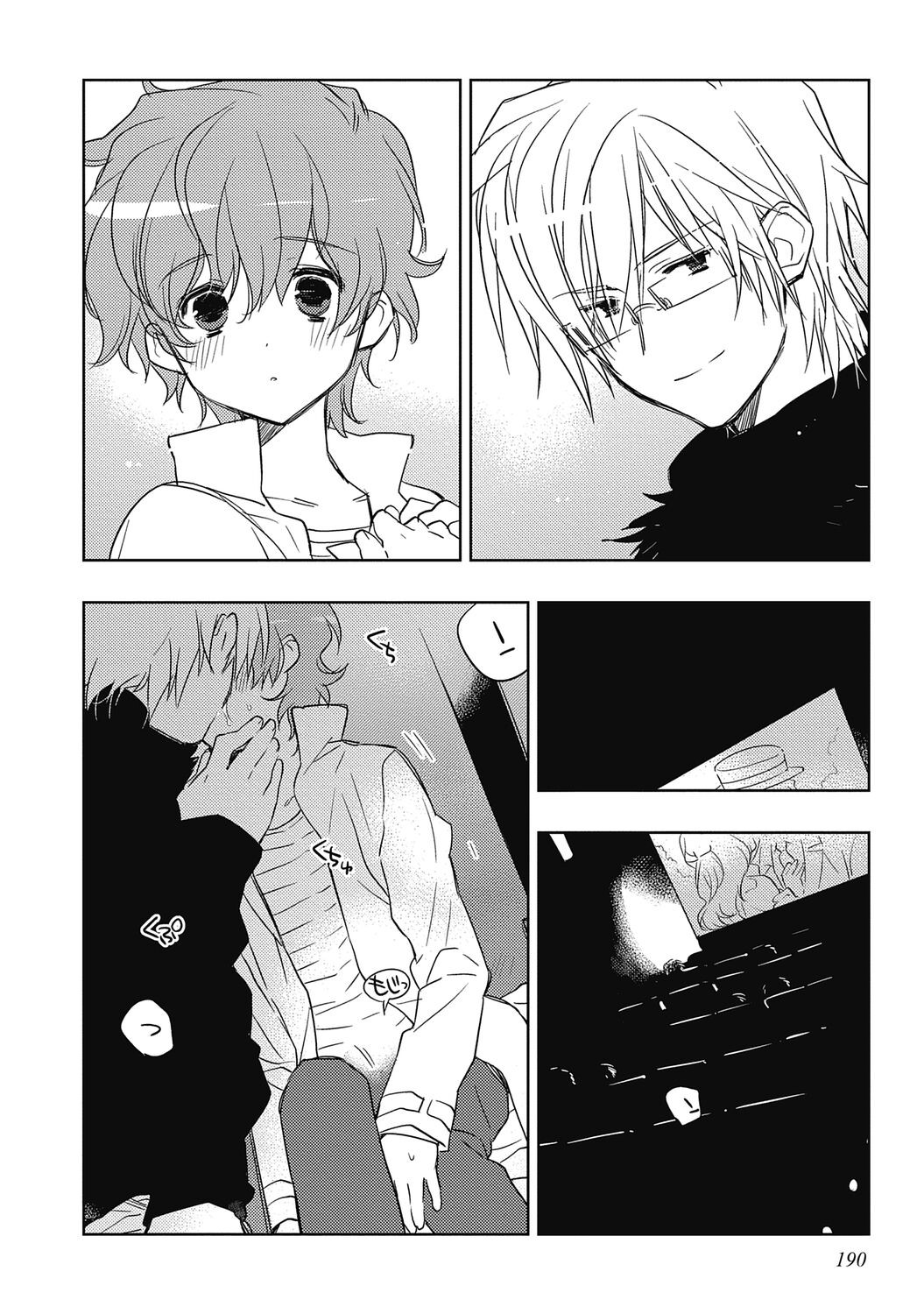 Page 192