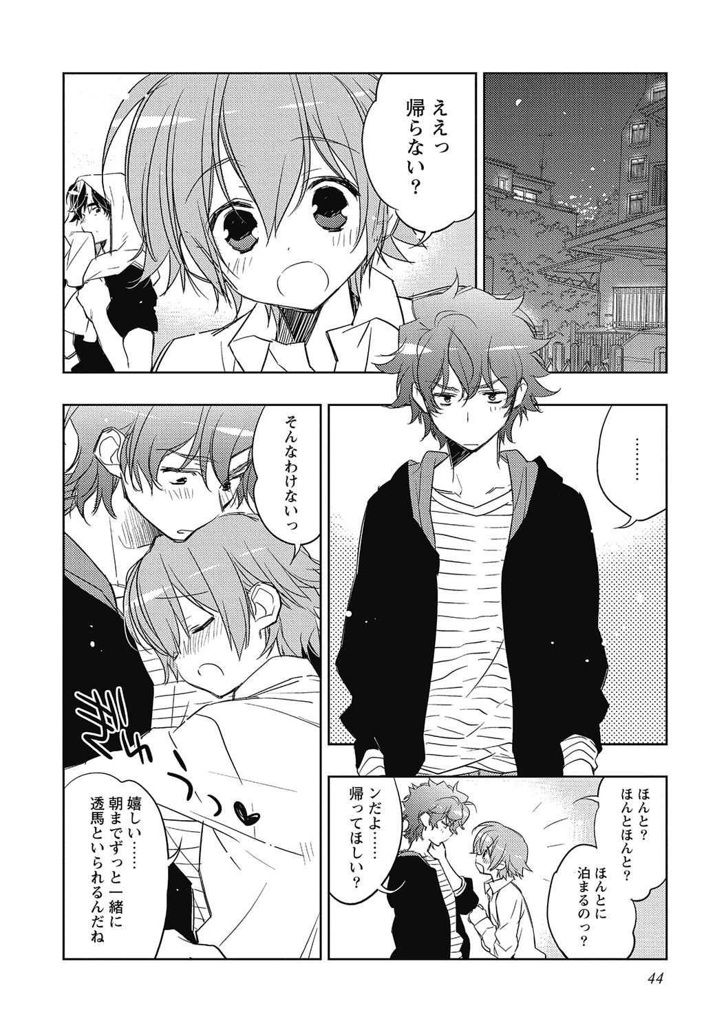 Page 46