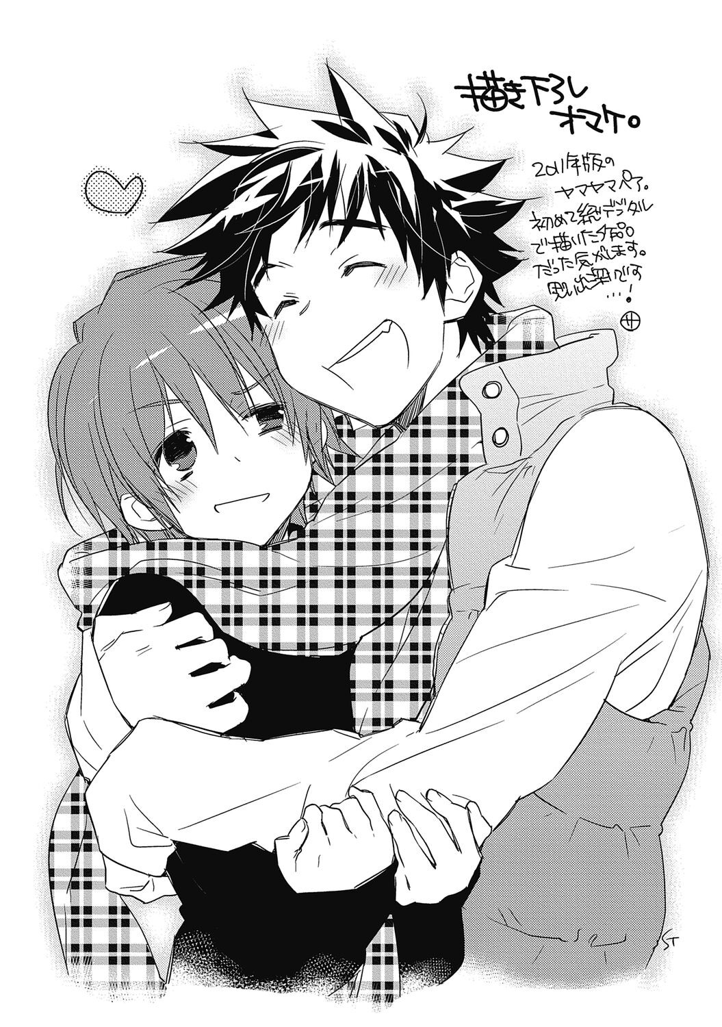 Page 86