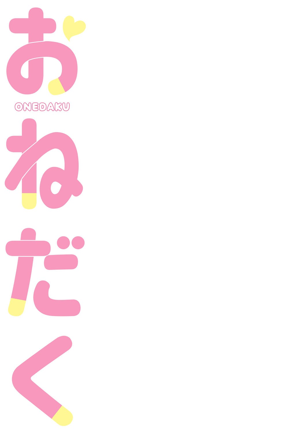 Page 302
