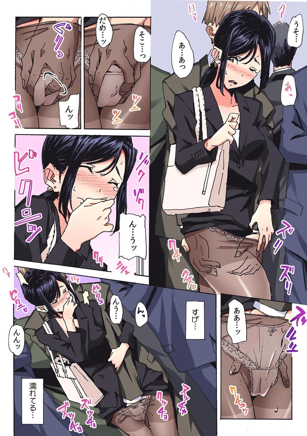 Page 27