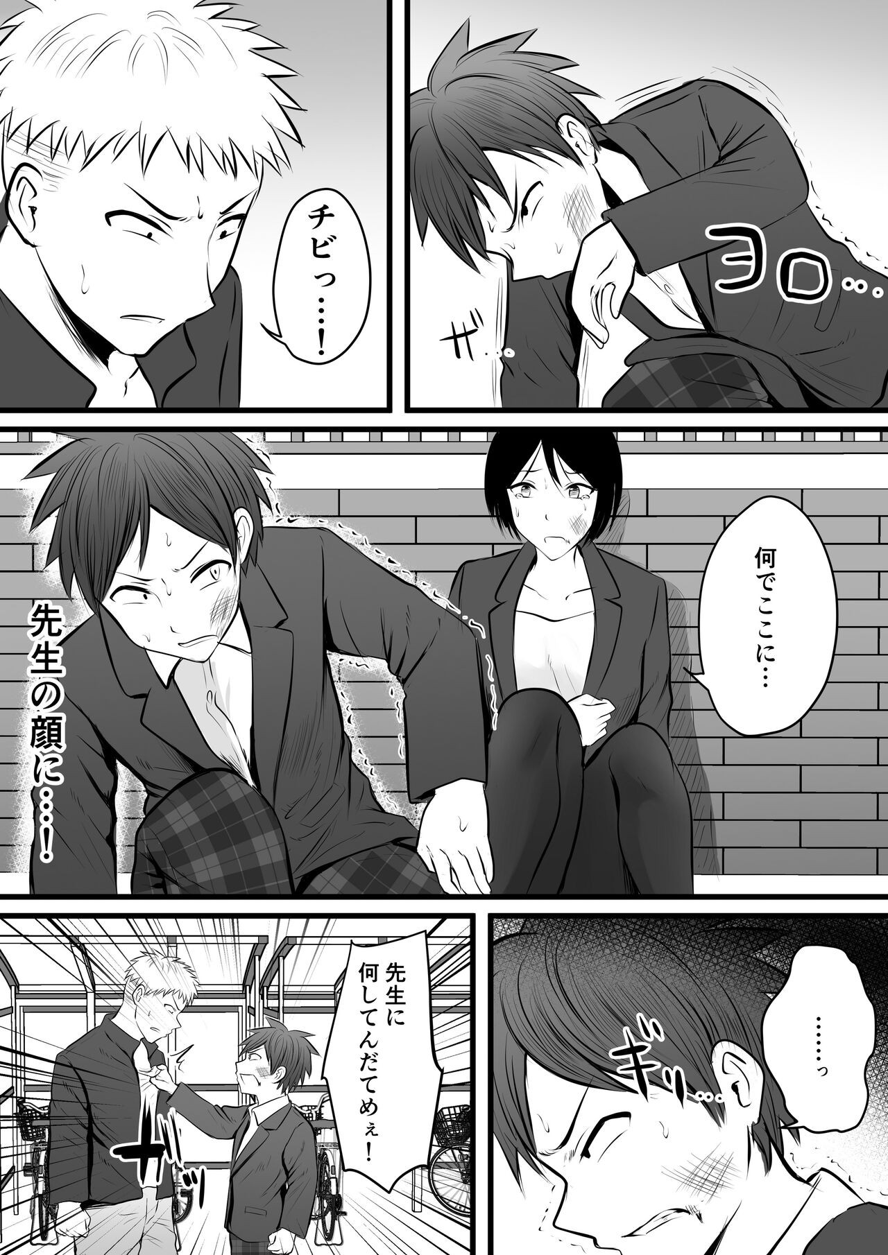 Page 126