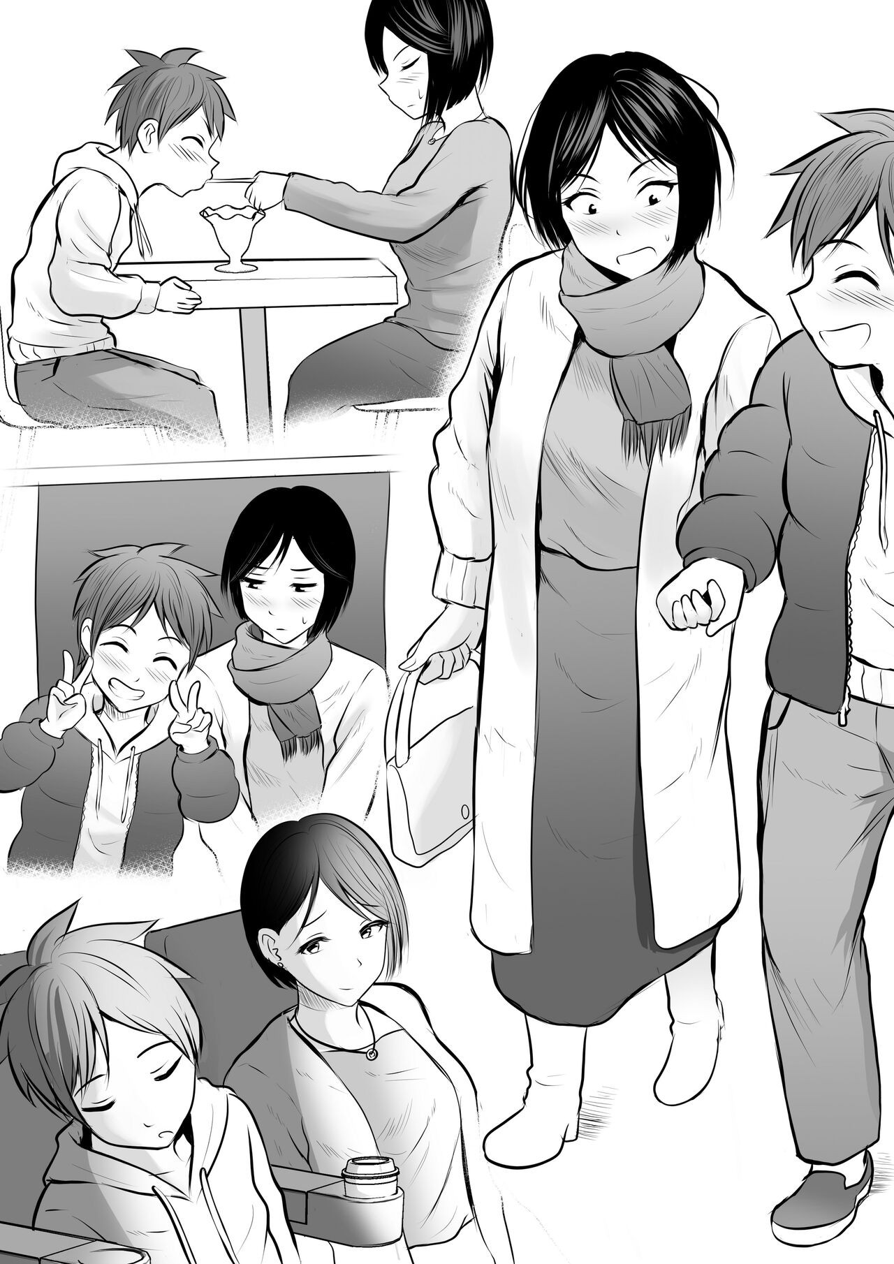 Page 77