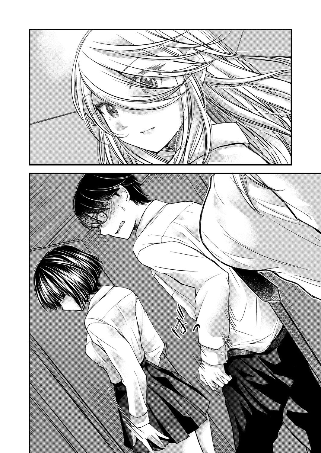 Page 149