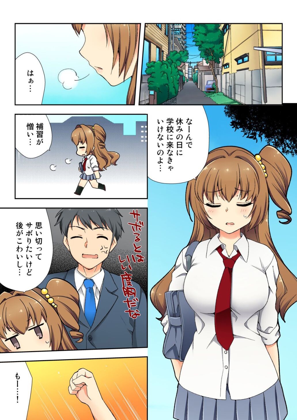 Page 102