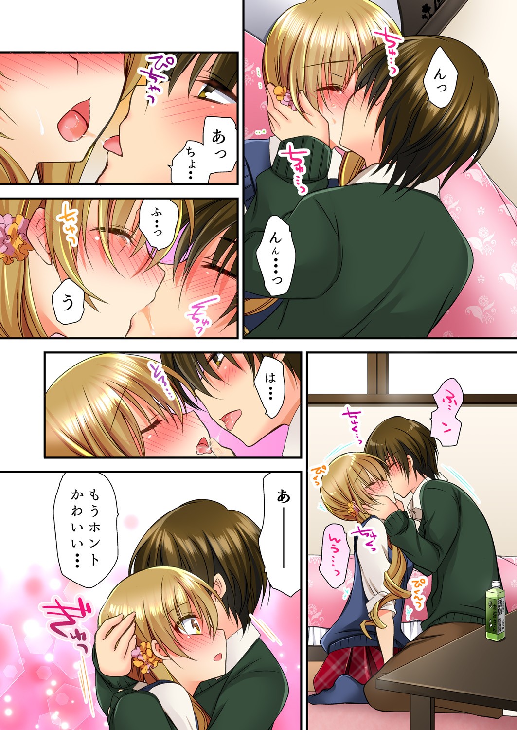 Page 62