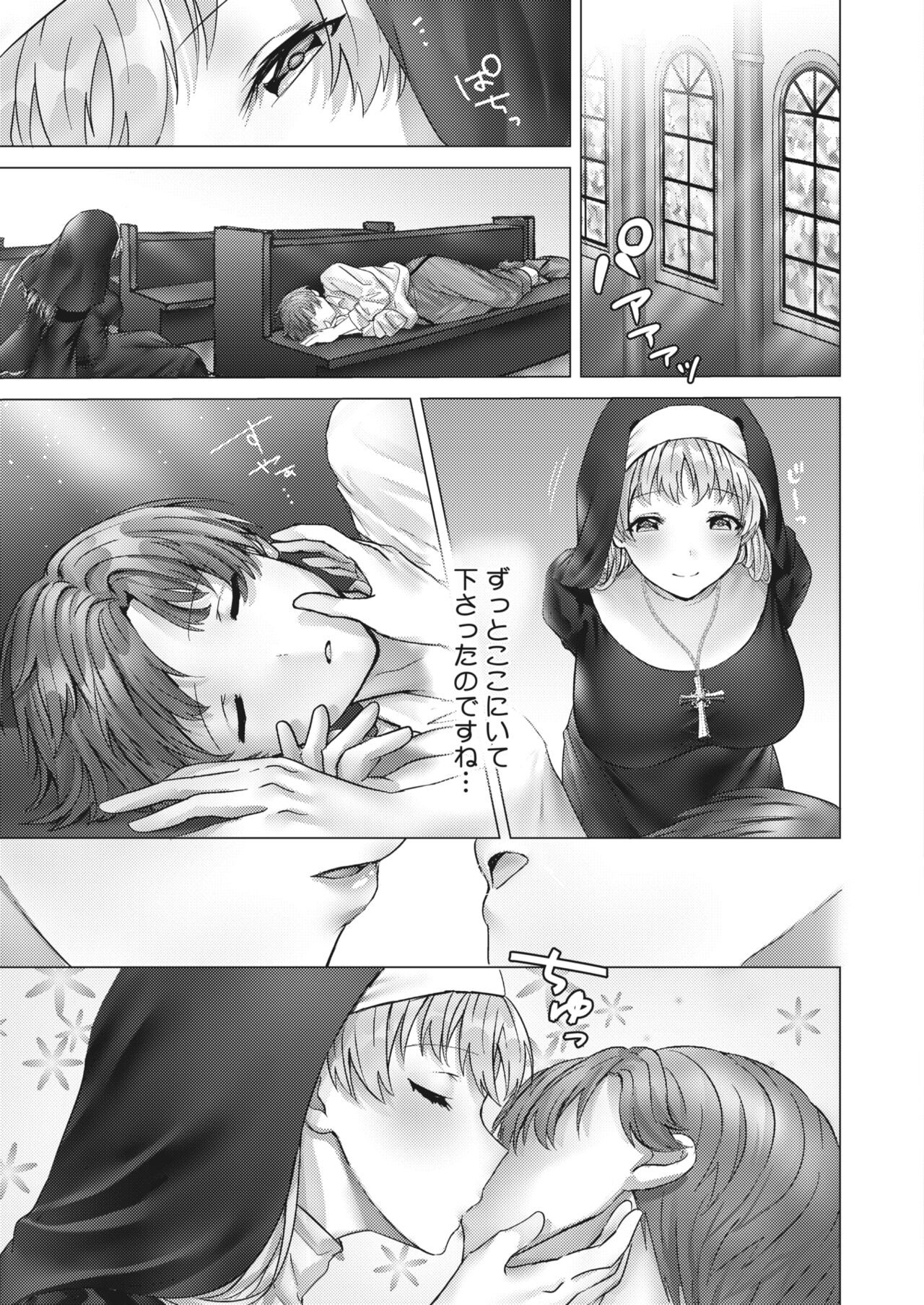 Page 247