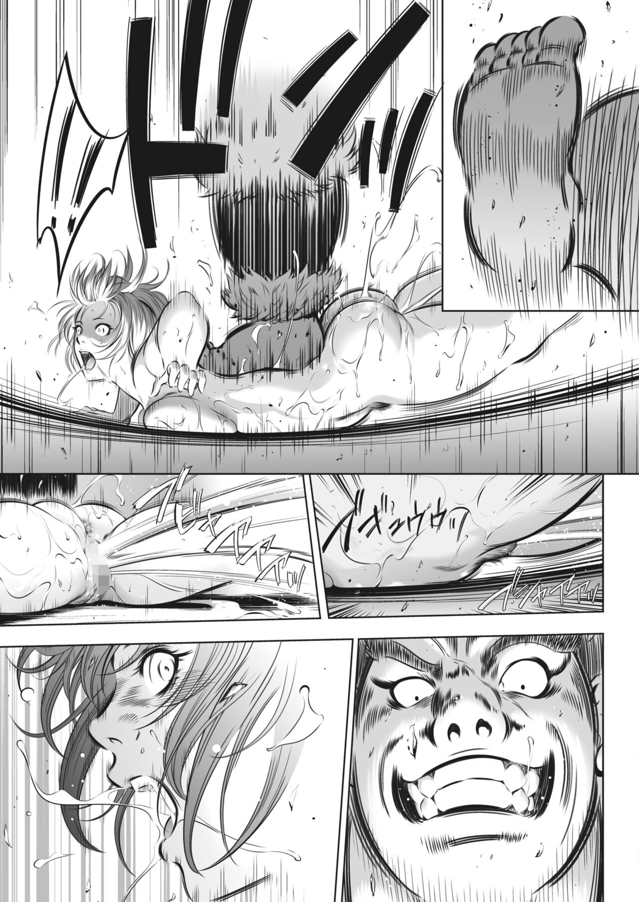 Page 335