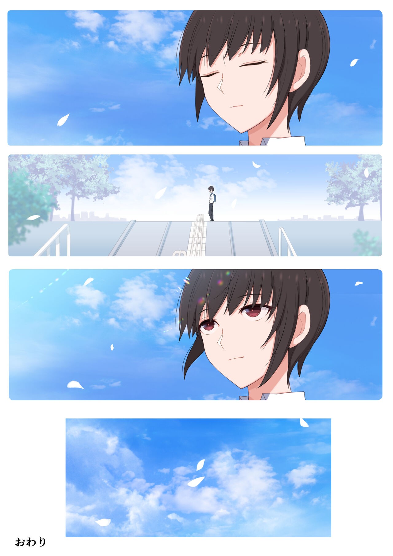 Page 59