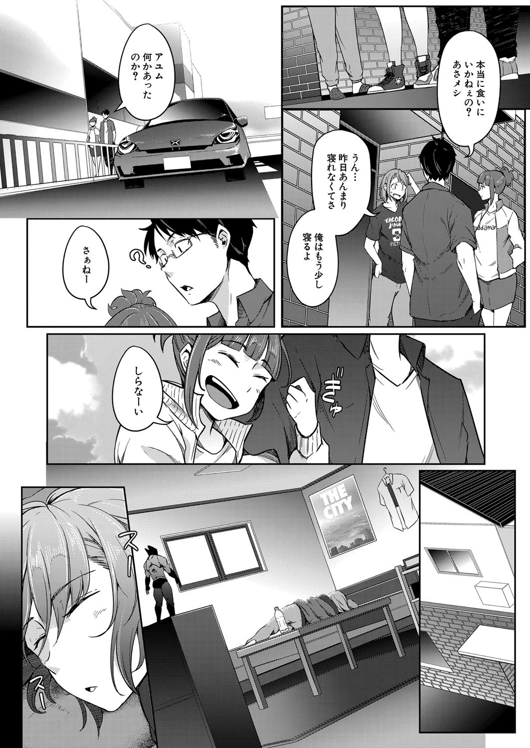 Page 341