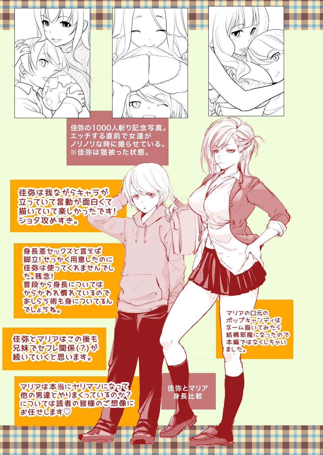 Page 224