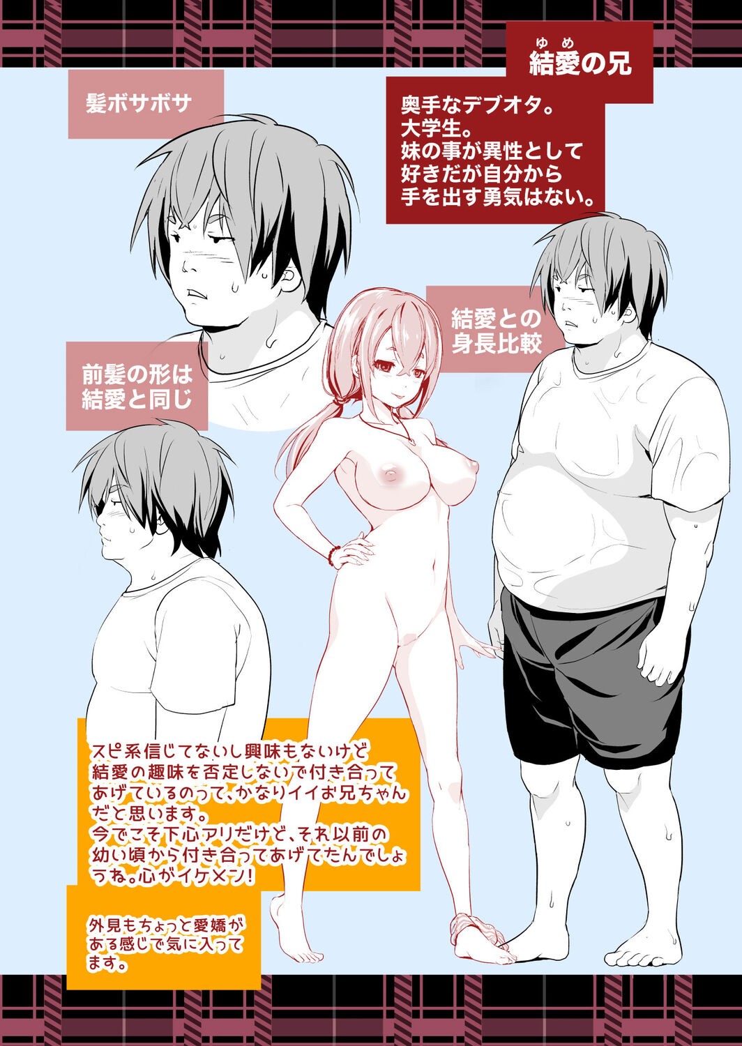 Page 229