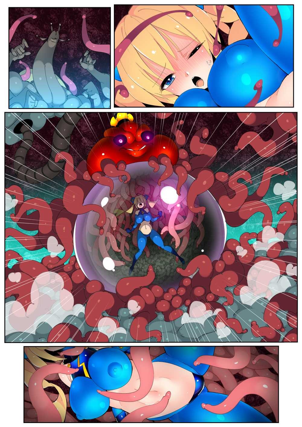 Page 39