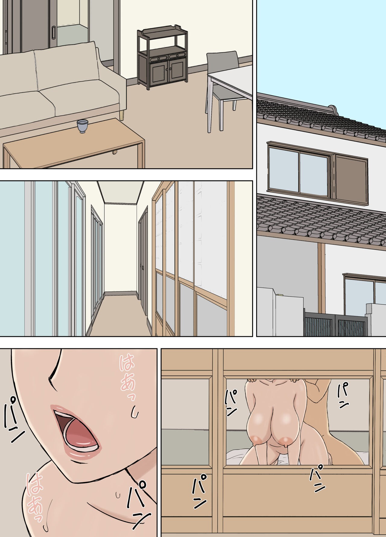Page 72