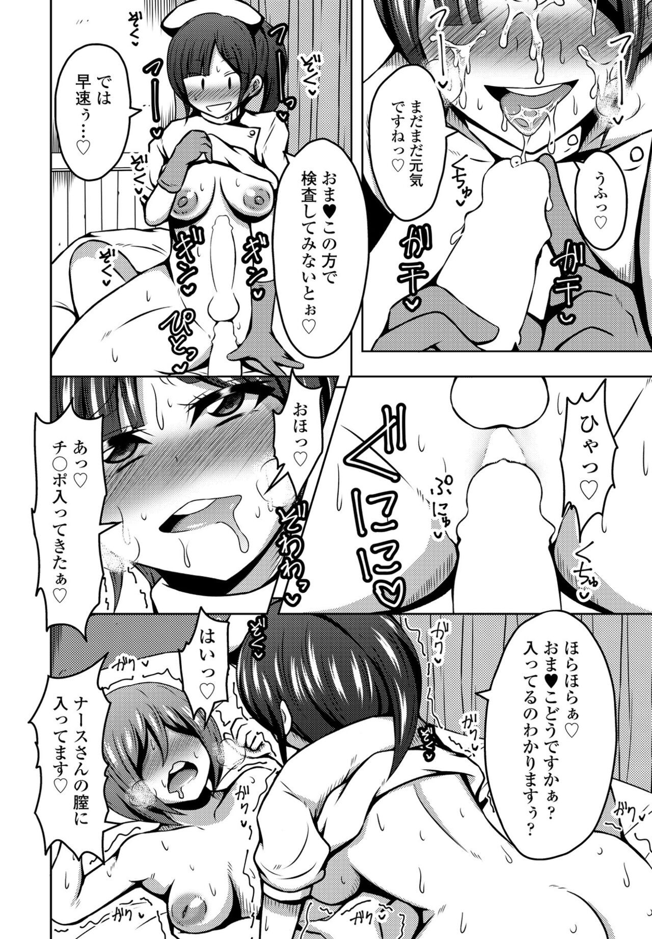Page 302