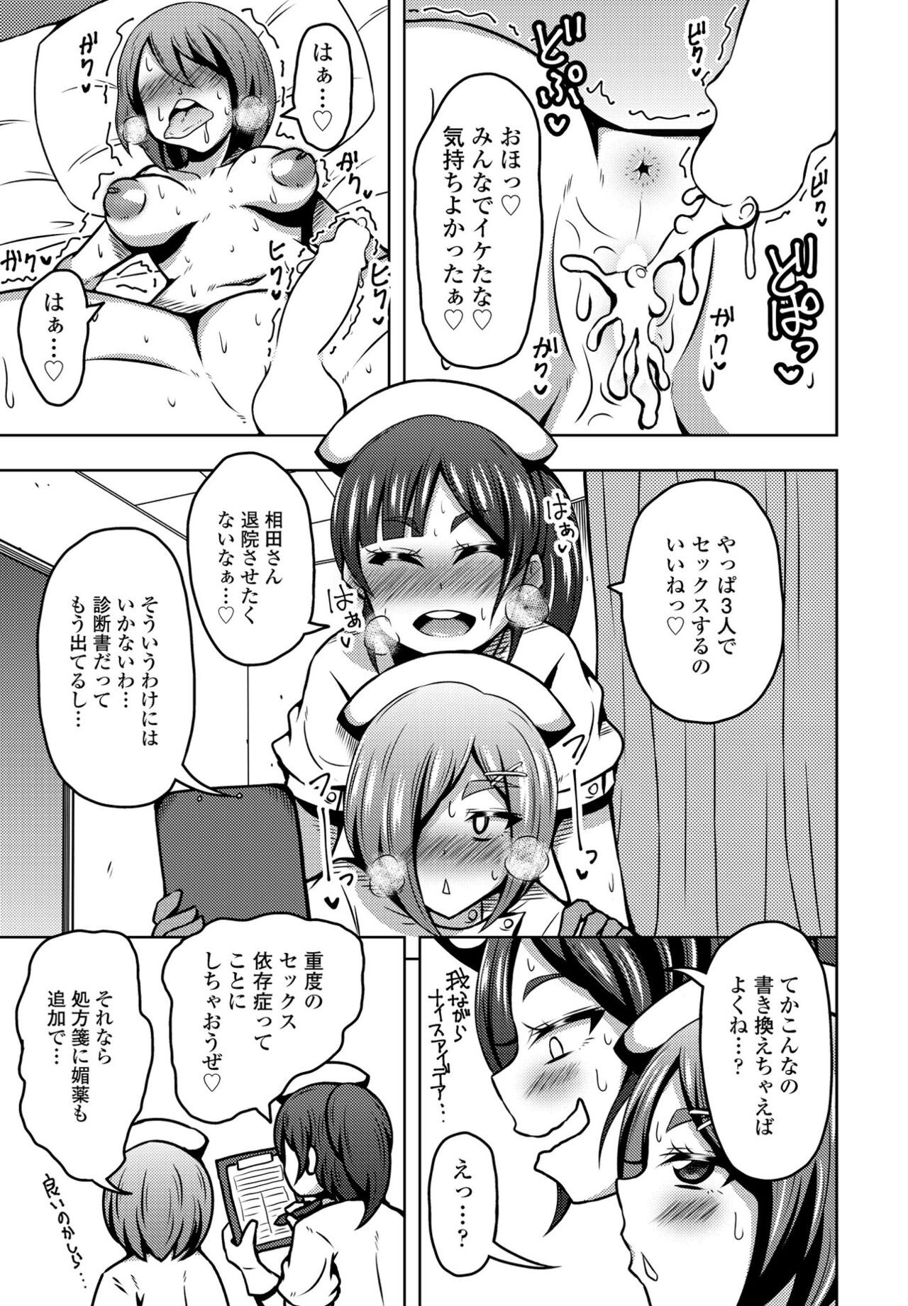 Page 317