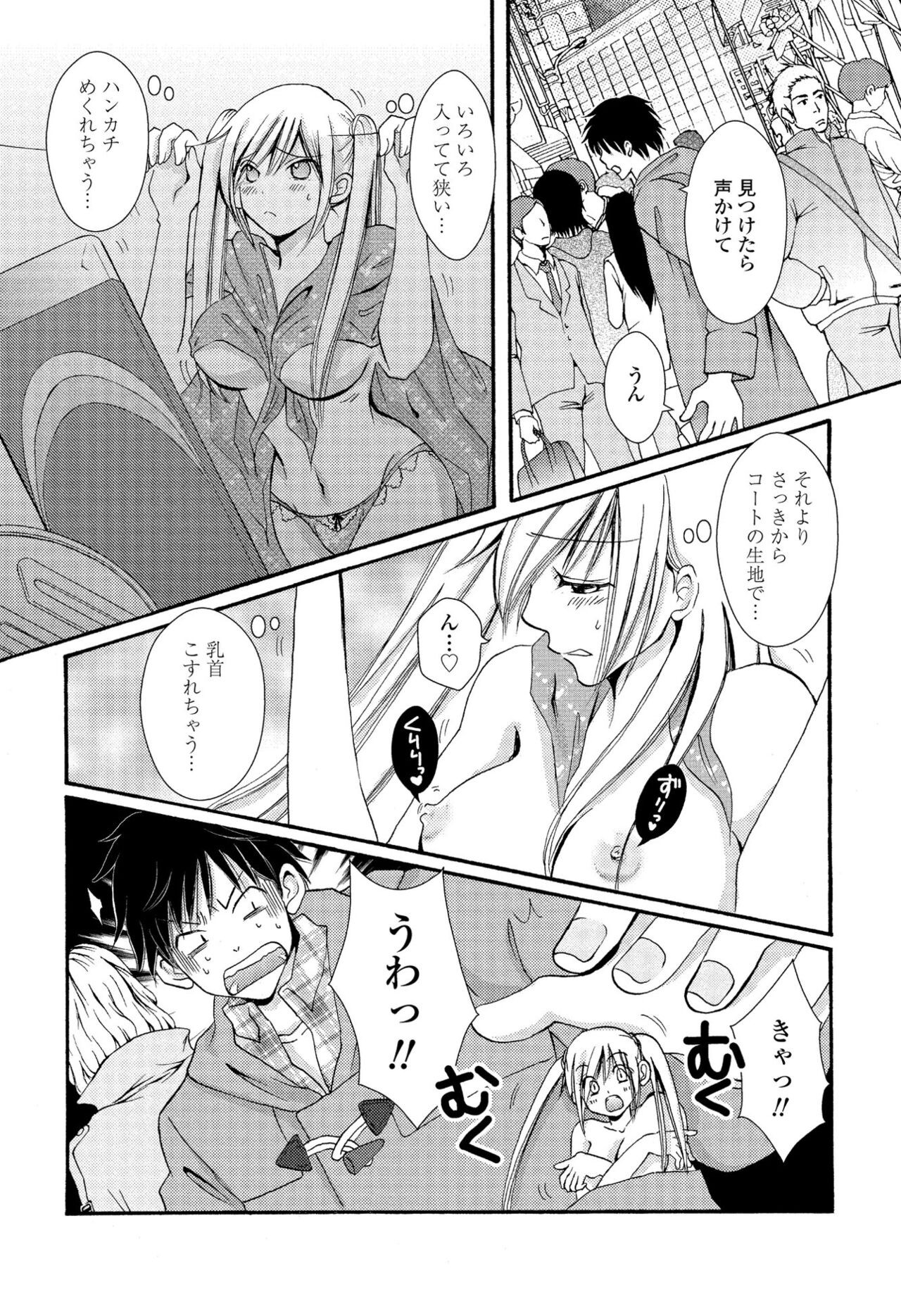 Page 345