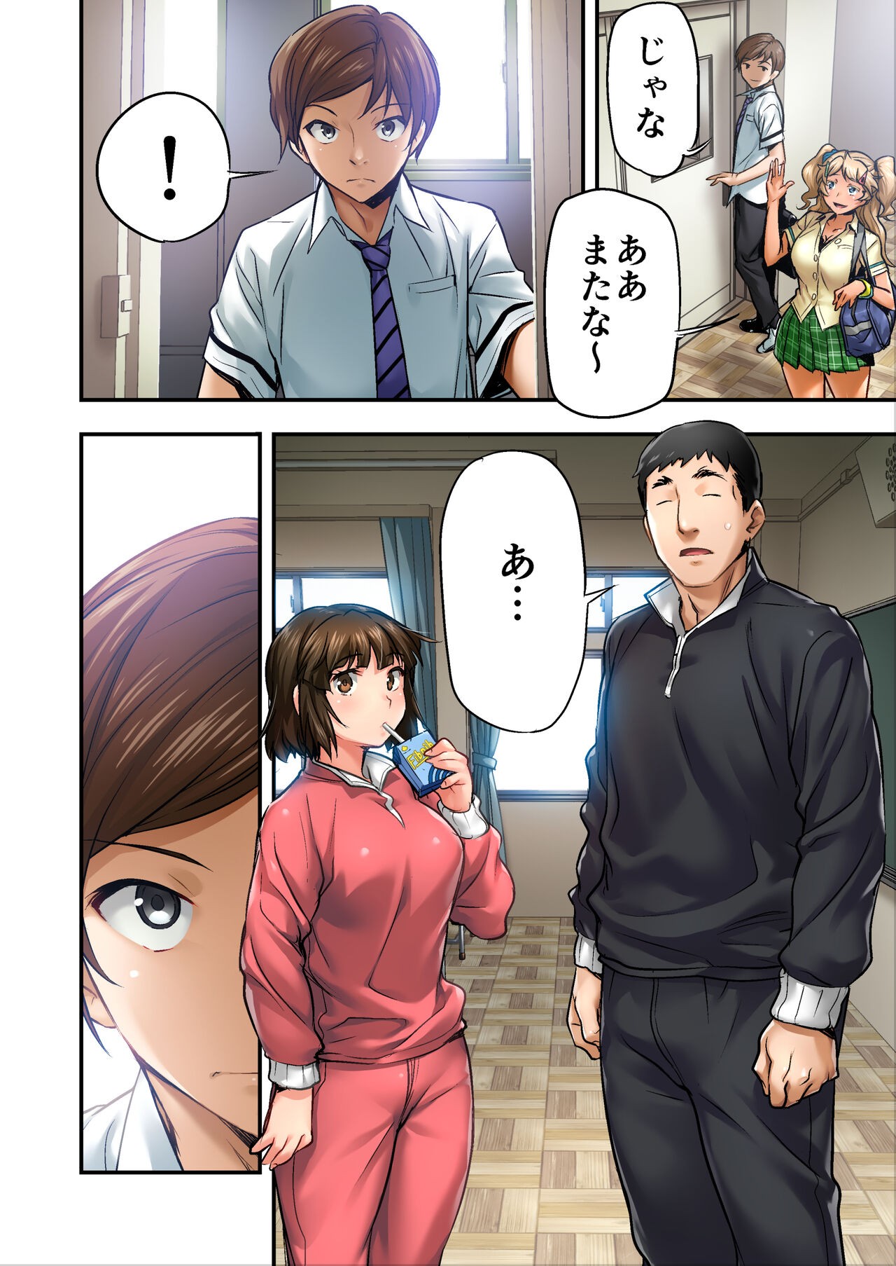 Page 29