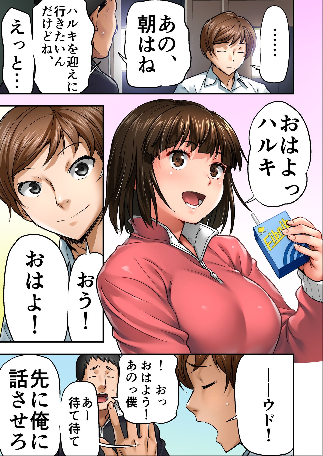 Page 30