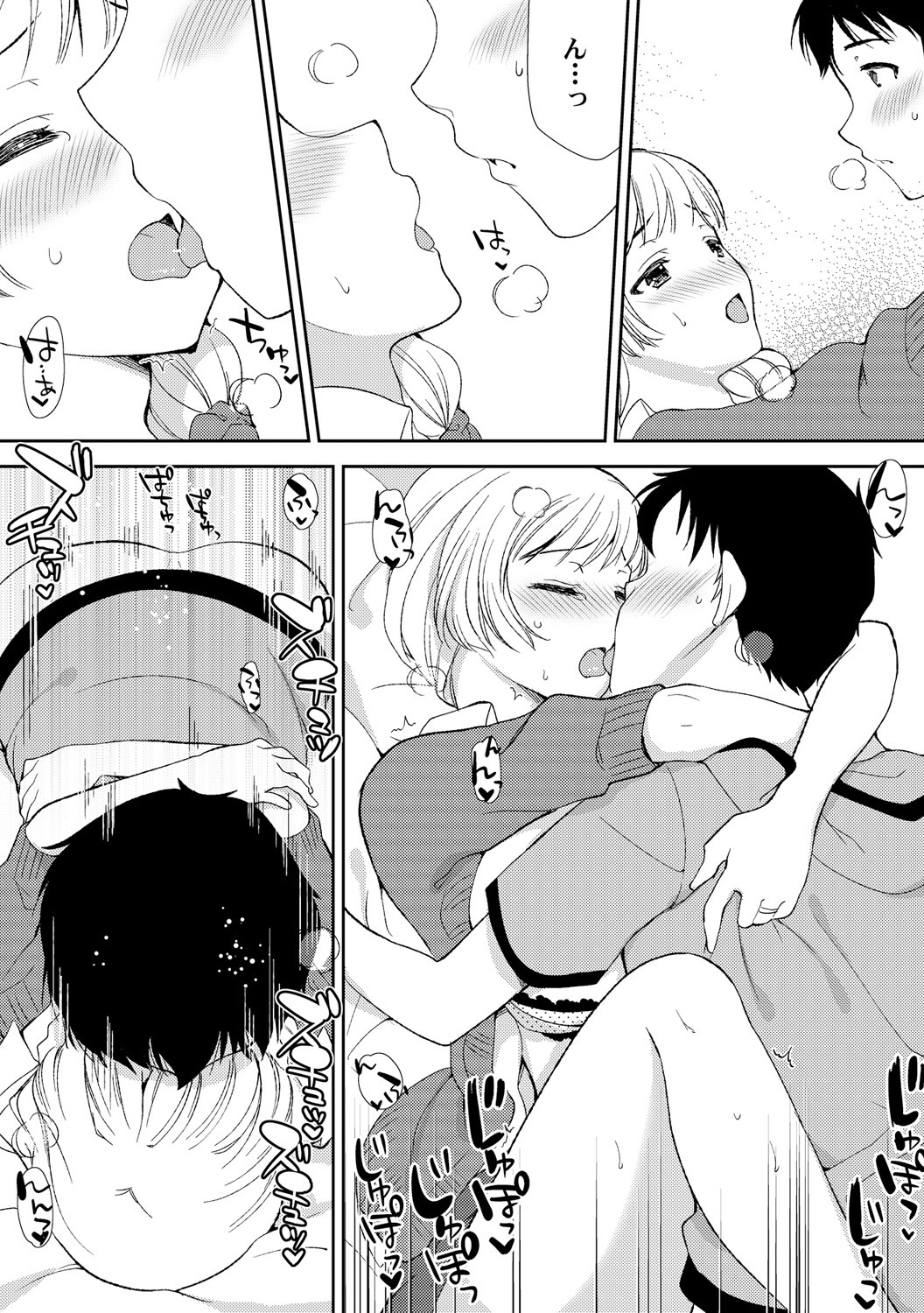 Page 28